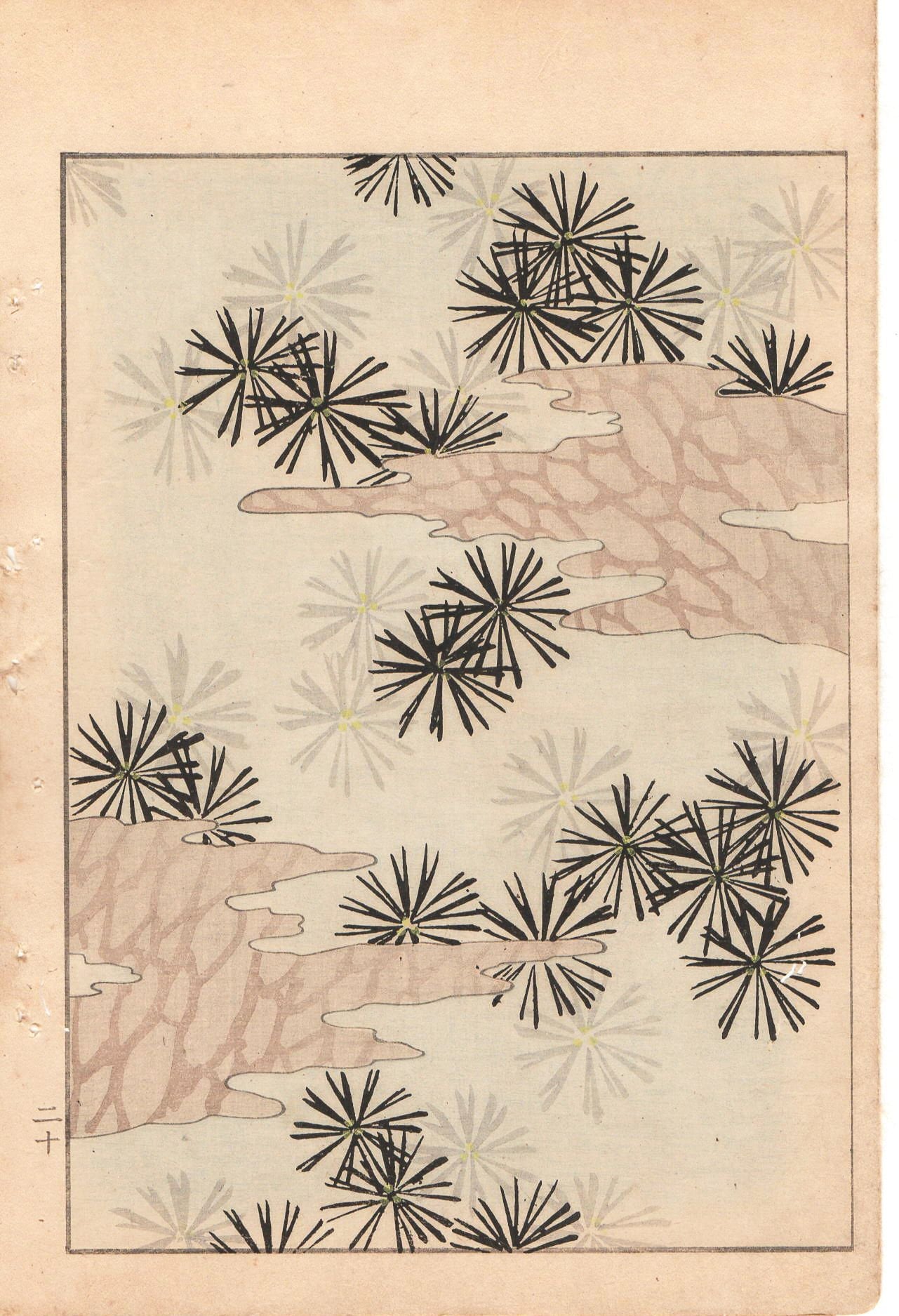 Japanese Antique Original Woodcut Print, c 1900, Bijutsukai 1, Sekka, Korin