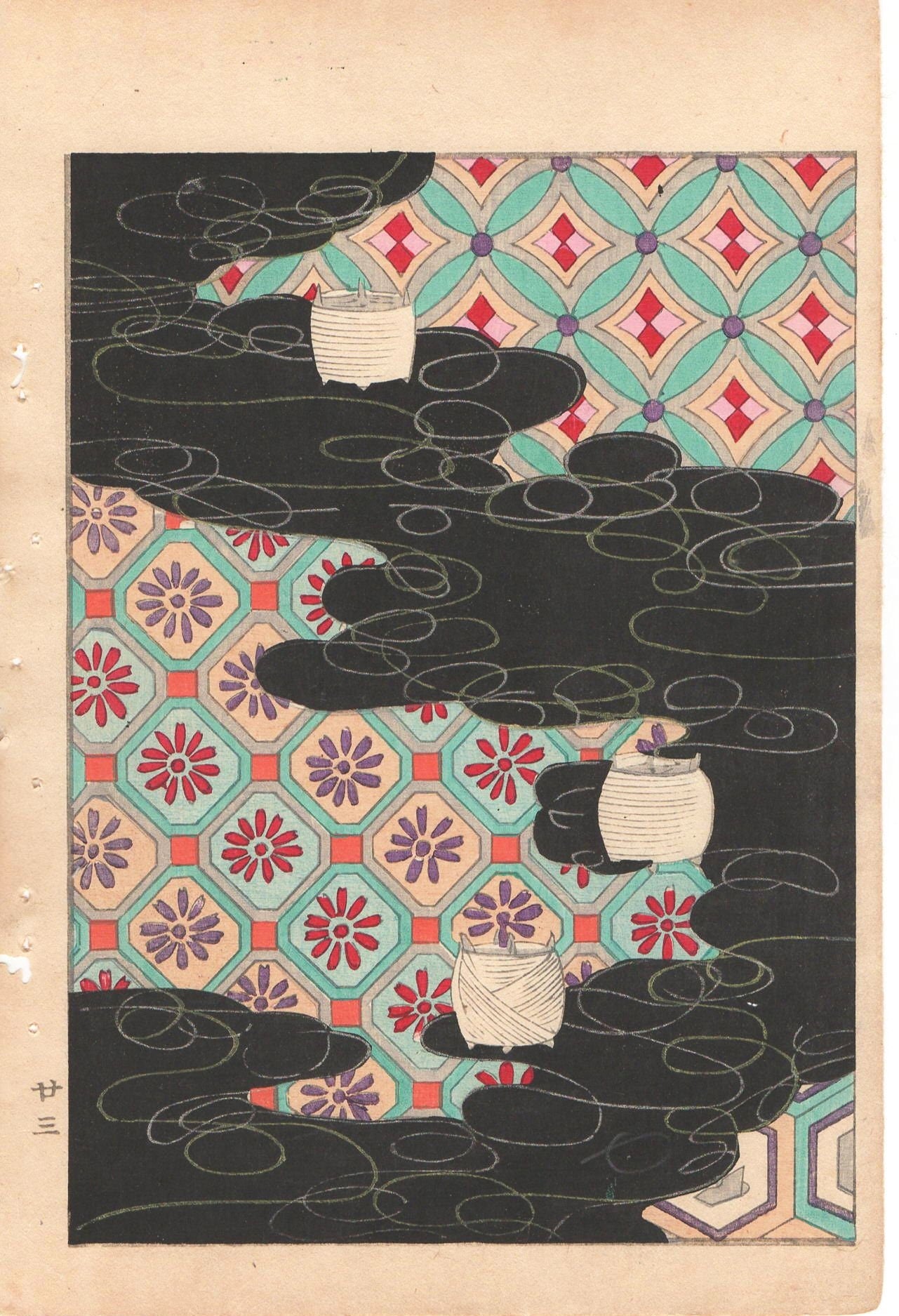 Japanese Antique Original Woodcut Print, c 1900, Bijutsukai 1, Sekka, Korin