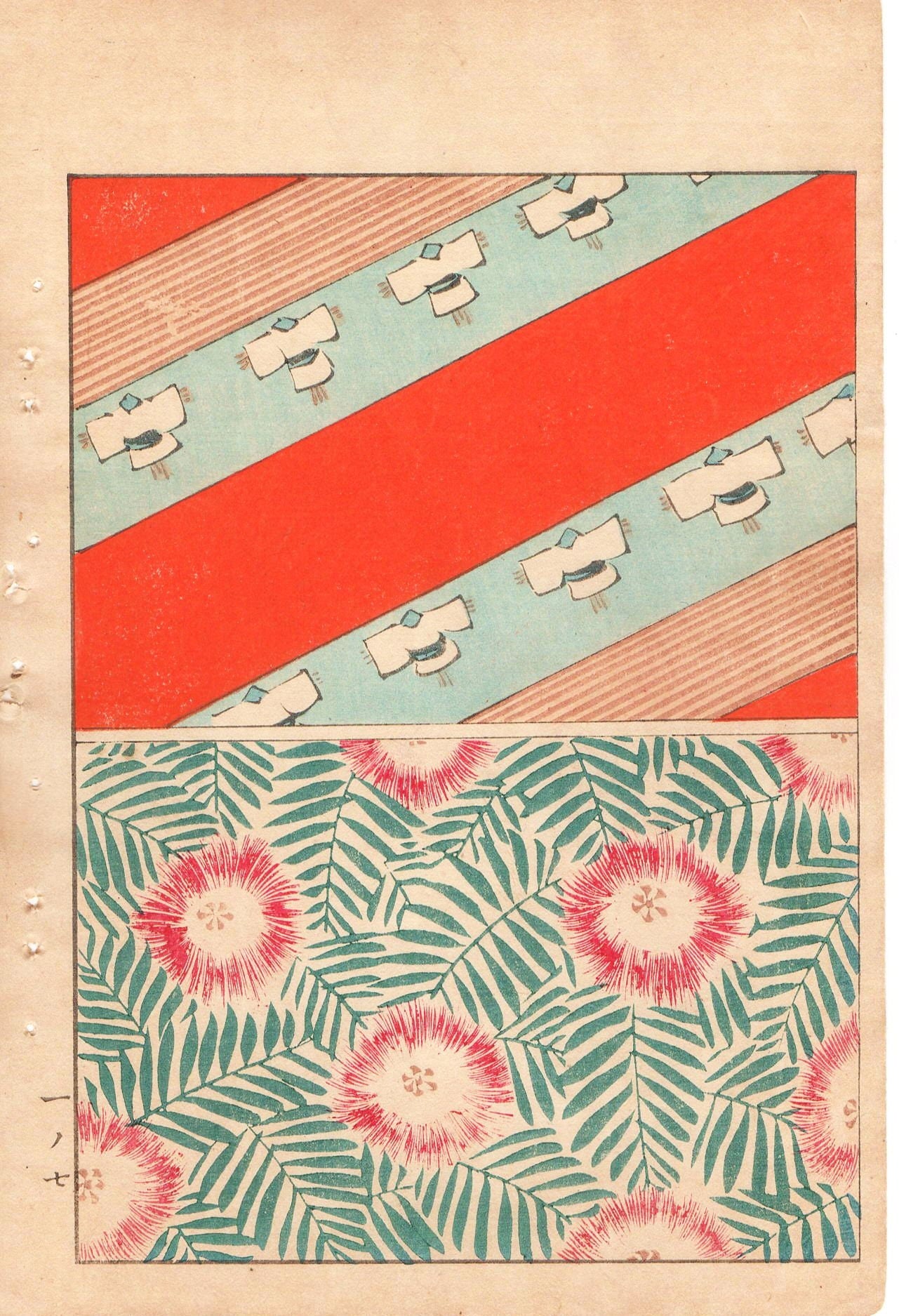 Japanese Antique Original Woodcut Print, c 1900, Bijutsukai 1, Sekka, Korin