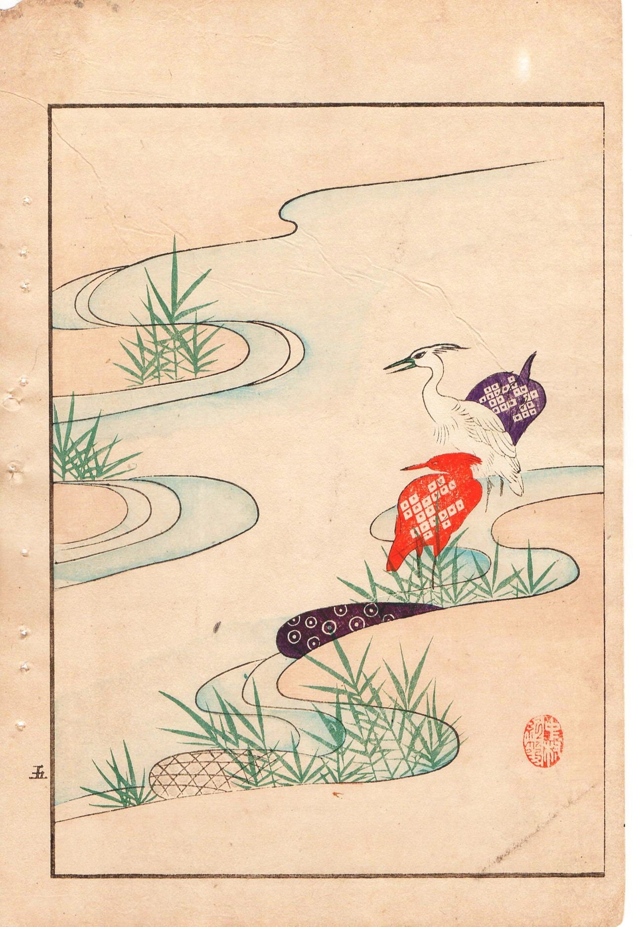 Japanese Antique Original Woodcut Print, c 1900, Bijutsukai 1, Sekka, Korin