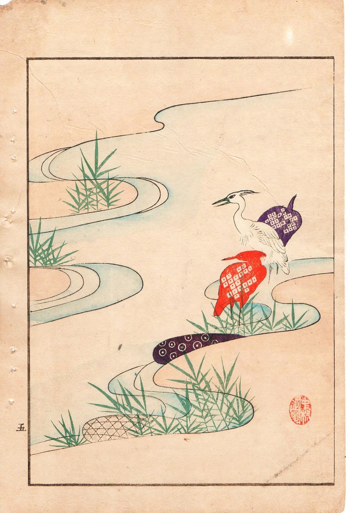 Japanese Antique Original Woodcut Print, c 1900, Bijutsukai 1, Sekka, Korin