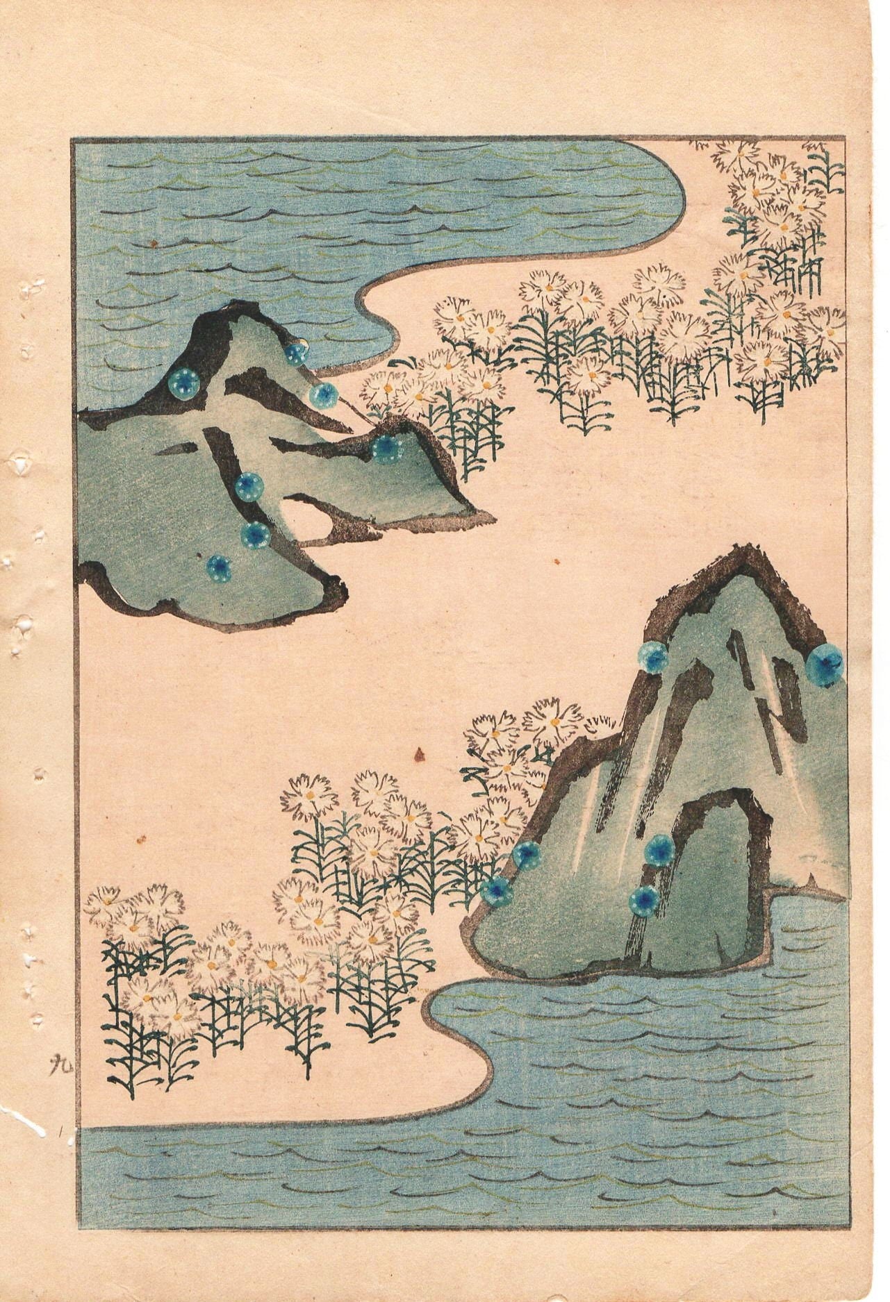 Japanese Antique Original Woodcut Print, c 1900, Bijutsukai 1, Sekka, Korin