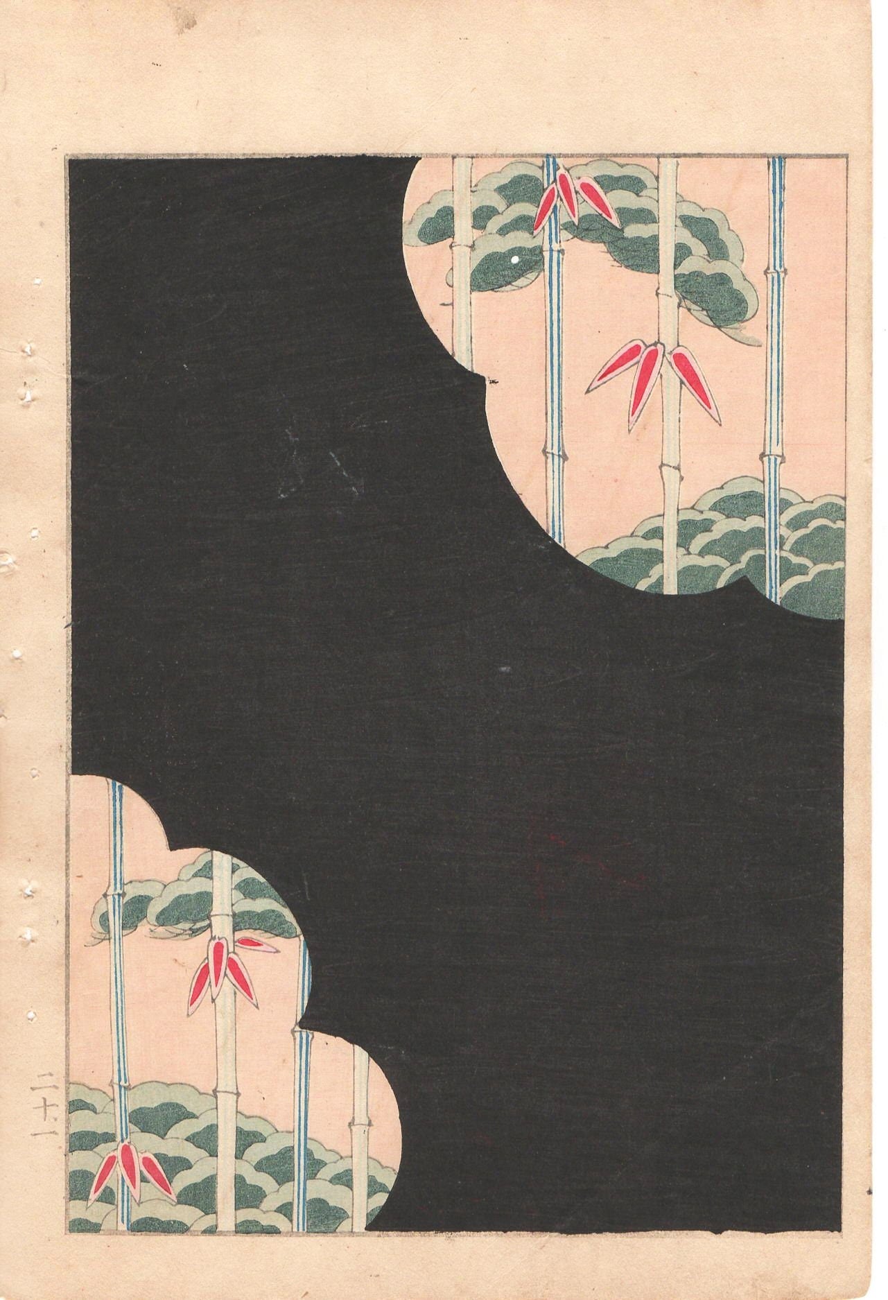JJapanese Antique Original Woodcut Print, c 1900, Bijutsukai 1, Sekka, Korin