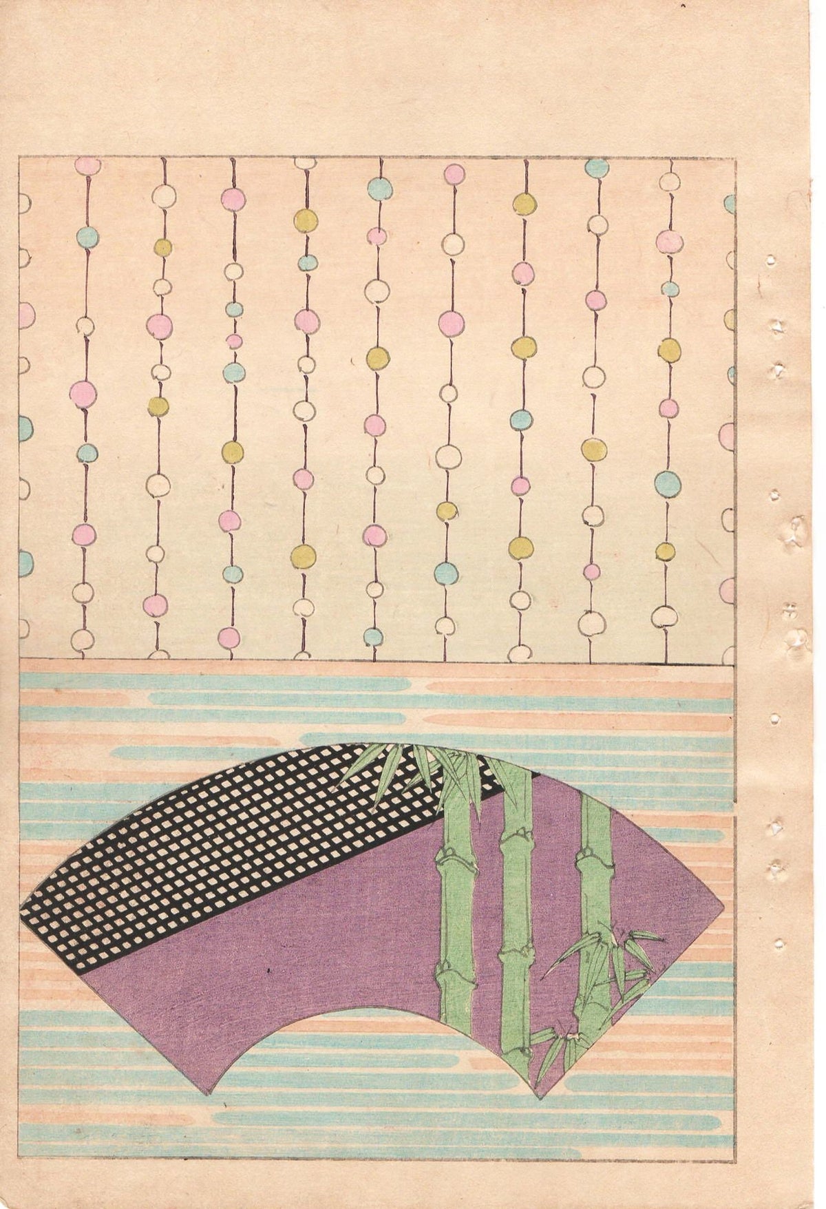 Japanese Antique Original Woodcut Print, c 1900, Bijutsukai 1, Sekka, Korin