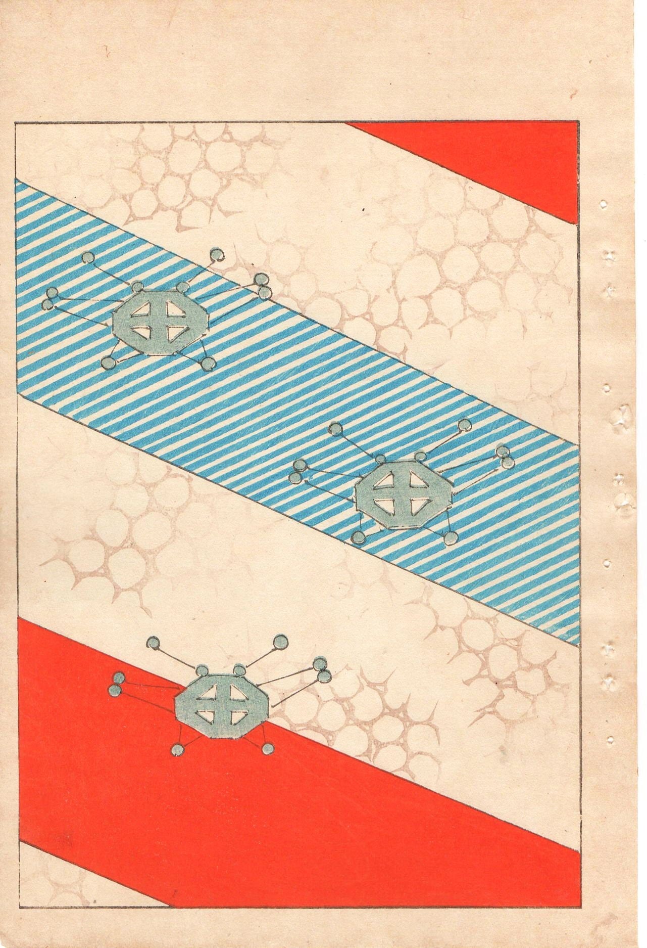 Japanese Antique Original Woodcut Print, c 1900, Bijutsukai 1, Sekka, Korin