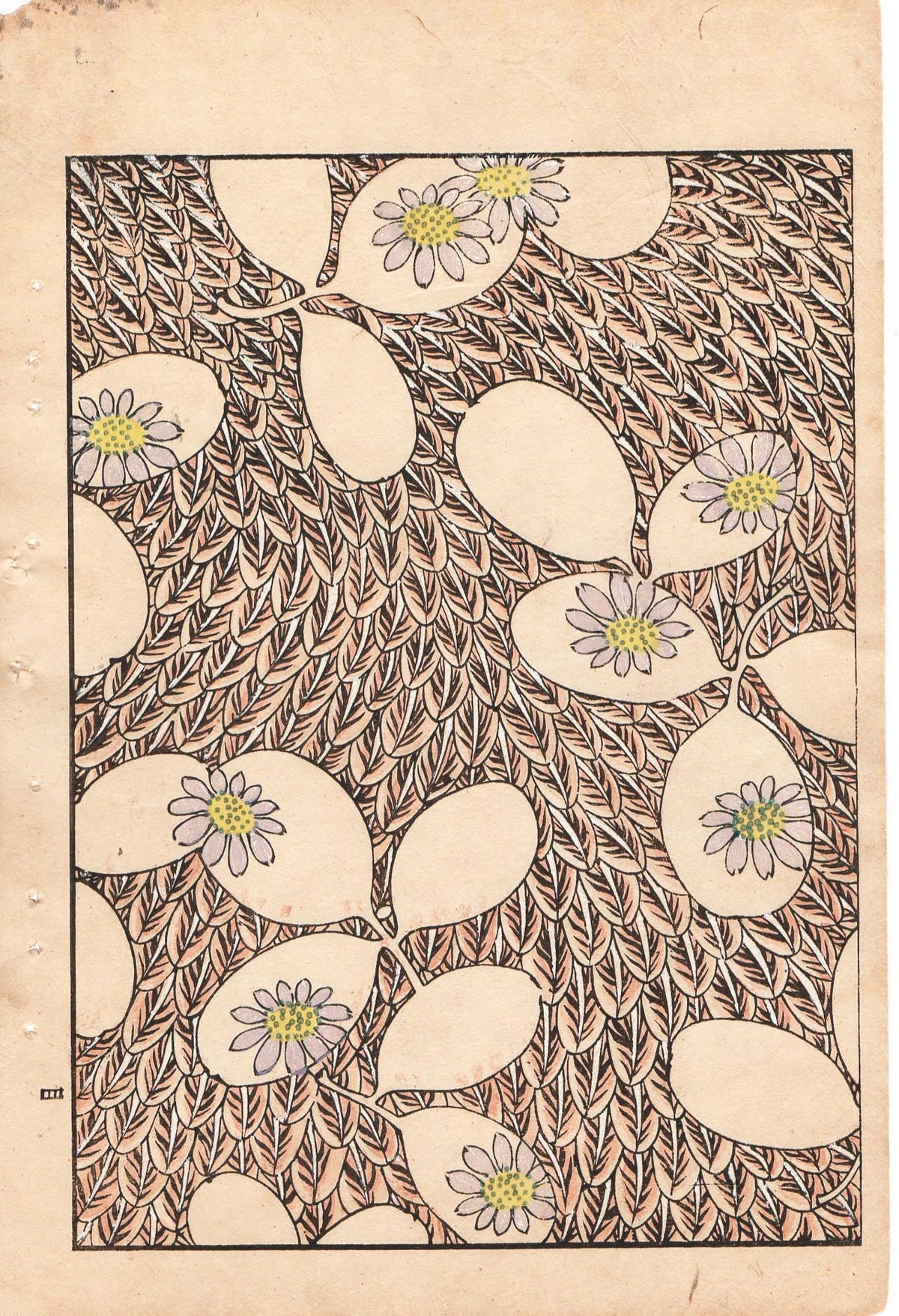 Japanese Antique Original Woodcut Print, c 1900, Bijutsukai 1, Sekka, Korin
