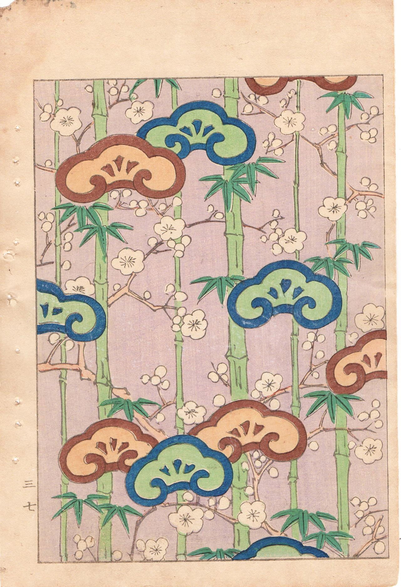 Japanese Antique Original Woodcut Print, c 1900, Bijutsukai 1, Sekka, Korin