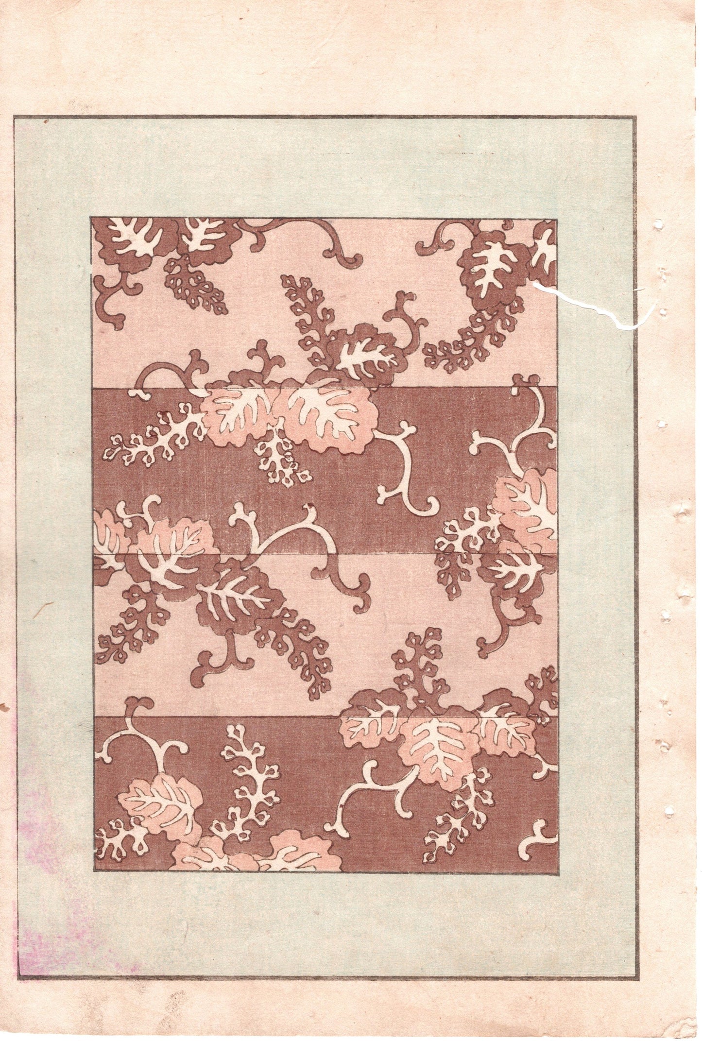 Japanese Antique Original Woodcut Print, c 1900, Bijutsukai 2, Sekka, Korin
