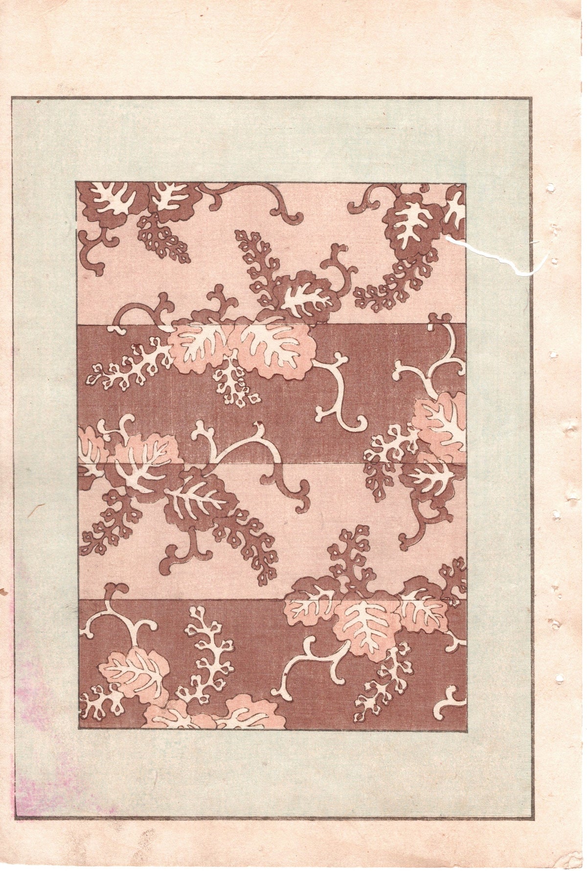 Japanese Antique Original Woodcut Print, c 1900, Bijutsukai 2, Sekka, Korin