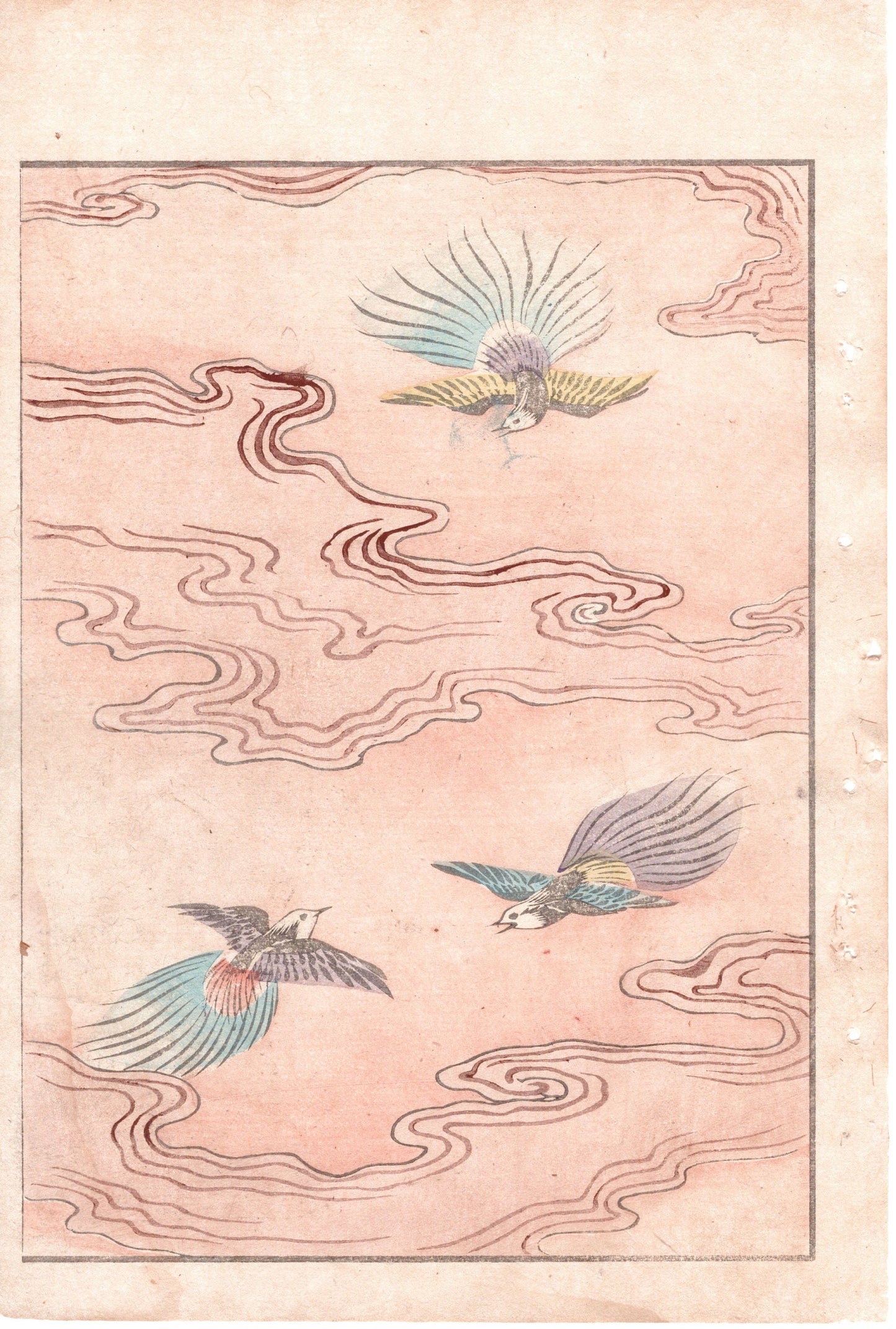 Japanese Antique Original Woodcut Print, c 1900, Bijutsukai 2, Sekka, Korin