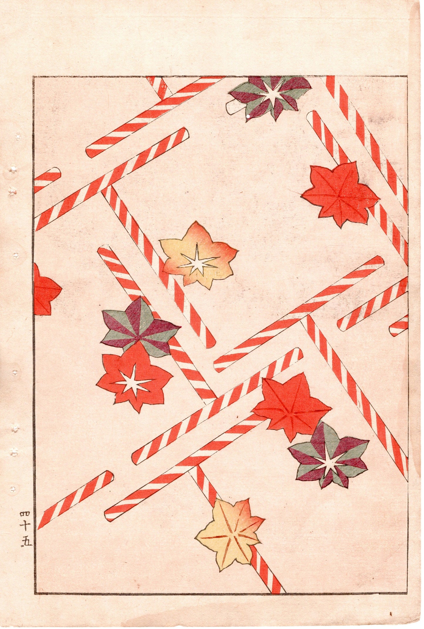 Japanese Antique Original Woodcut Print, Japanese design, Around 1900, Bijutsukai 2, Antique Japanese print, Kimono Design.