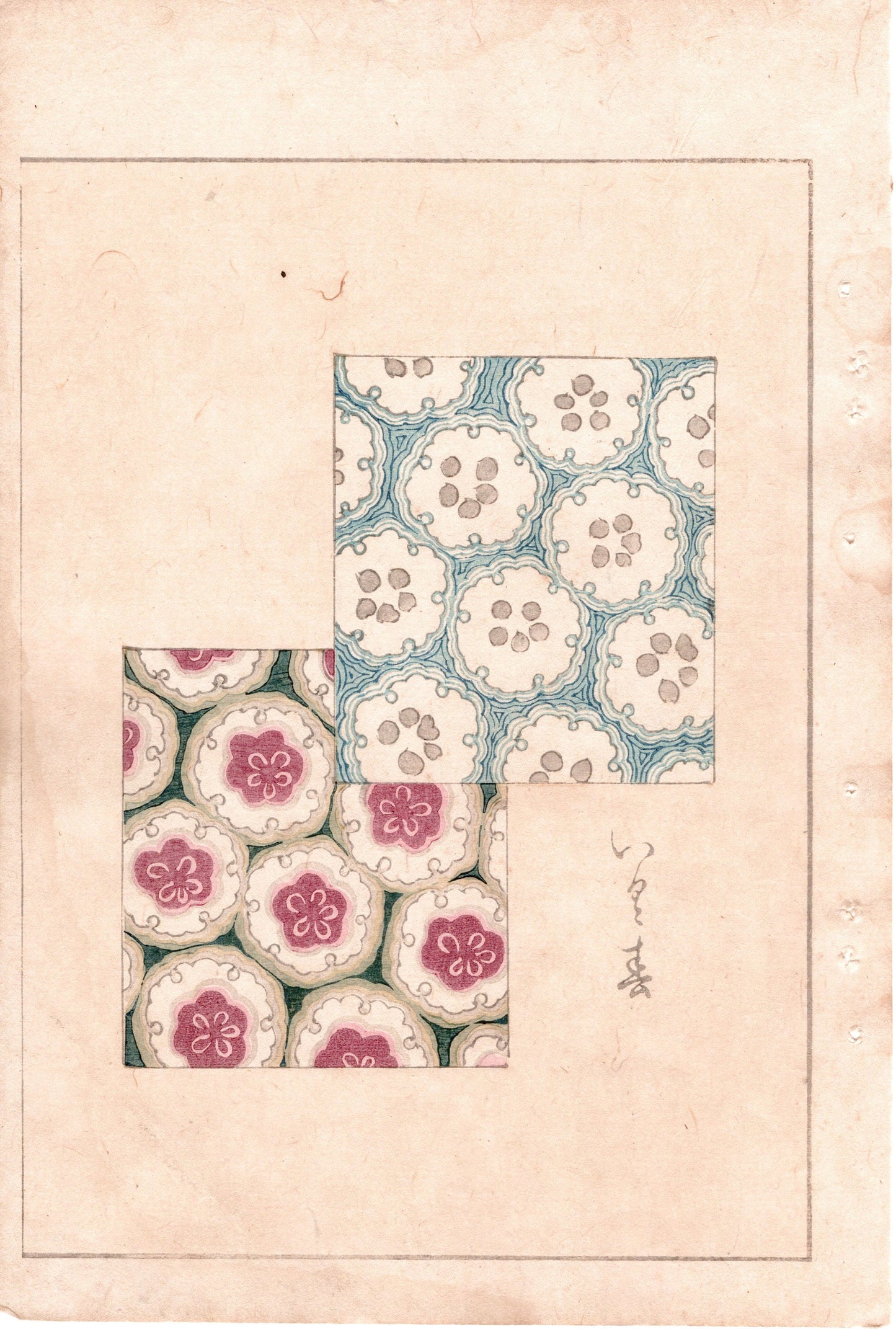 Japanese Antique Original Woodcut Print, c 1900, Bijutsukai 2, Sekka, Korin