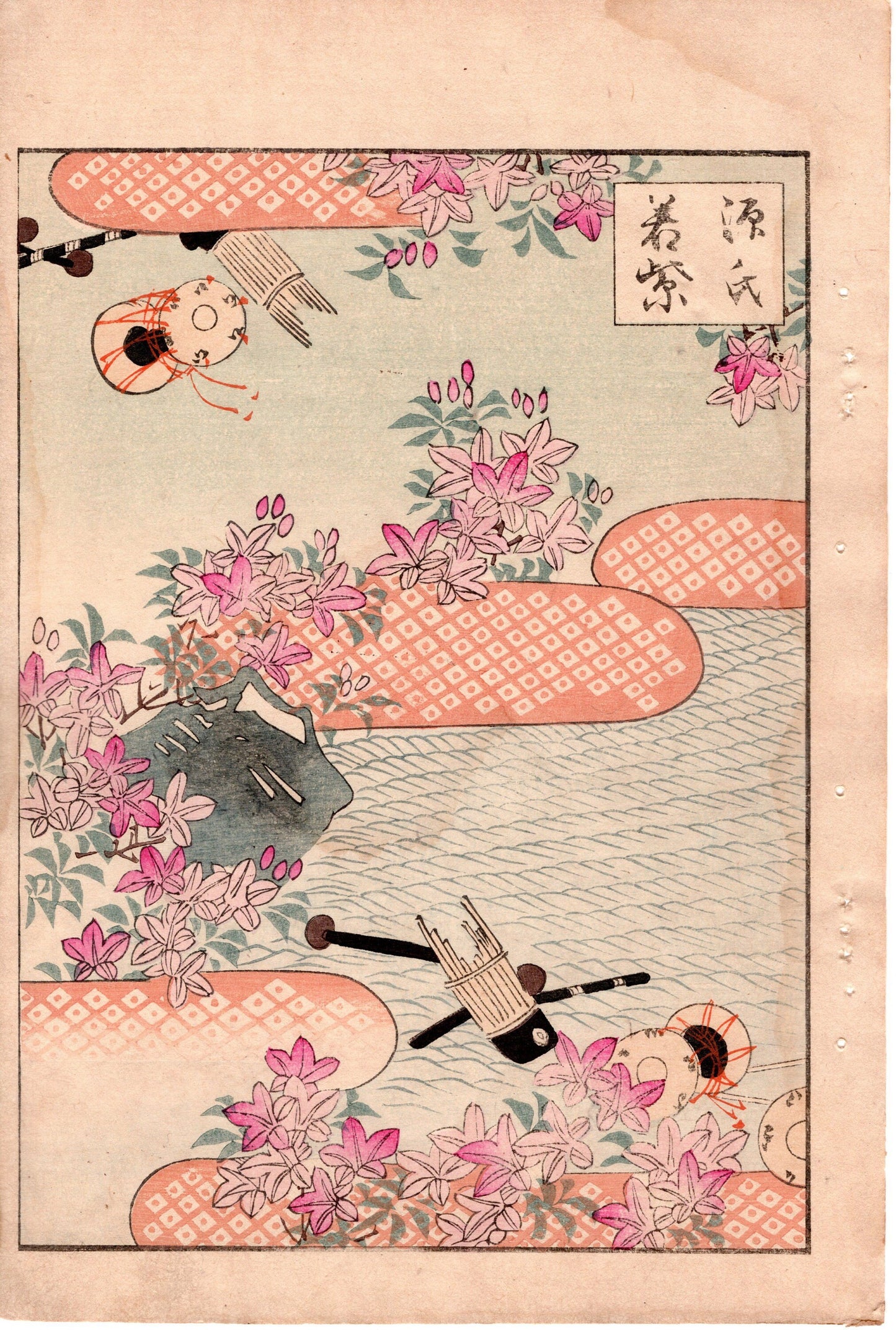 Japanese Antique Original Woodcut Print, c 1900, Bijutsukai 3, Sekka, Korin