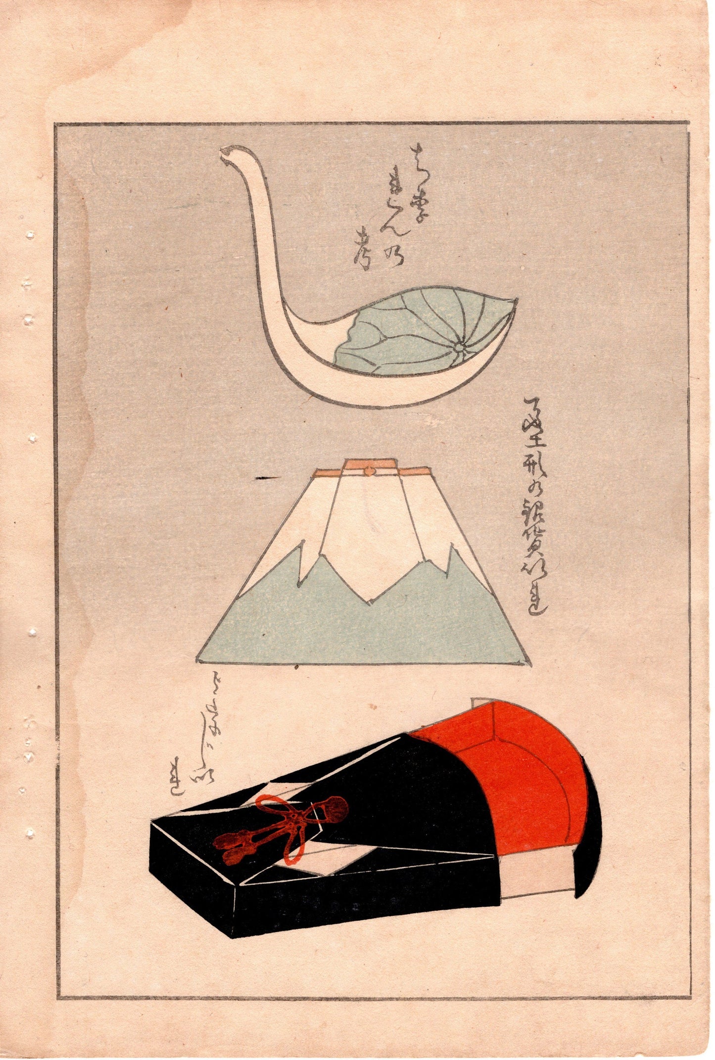 Japanese Antique Original Woodcut Print, c 1900, Bijutsukai 3, Sekka, Korin