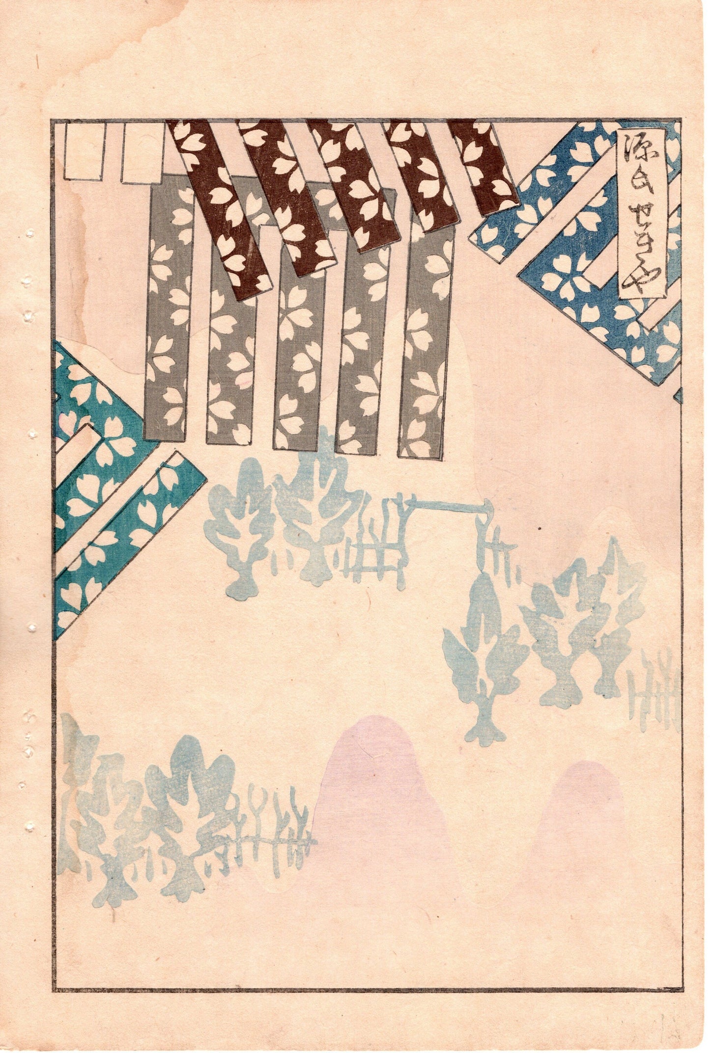 Japanese Antique Original Woodcut Print, c 1900, Bijutsukai 3, Sekka, Korin