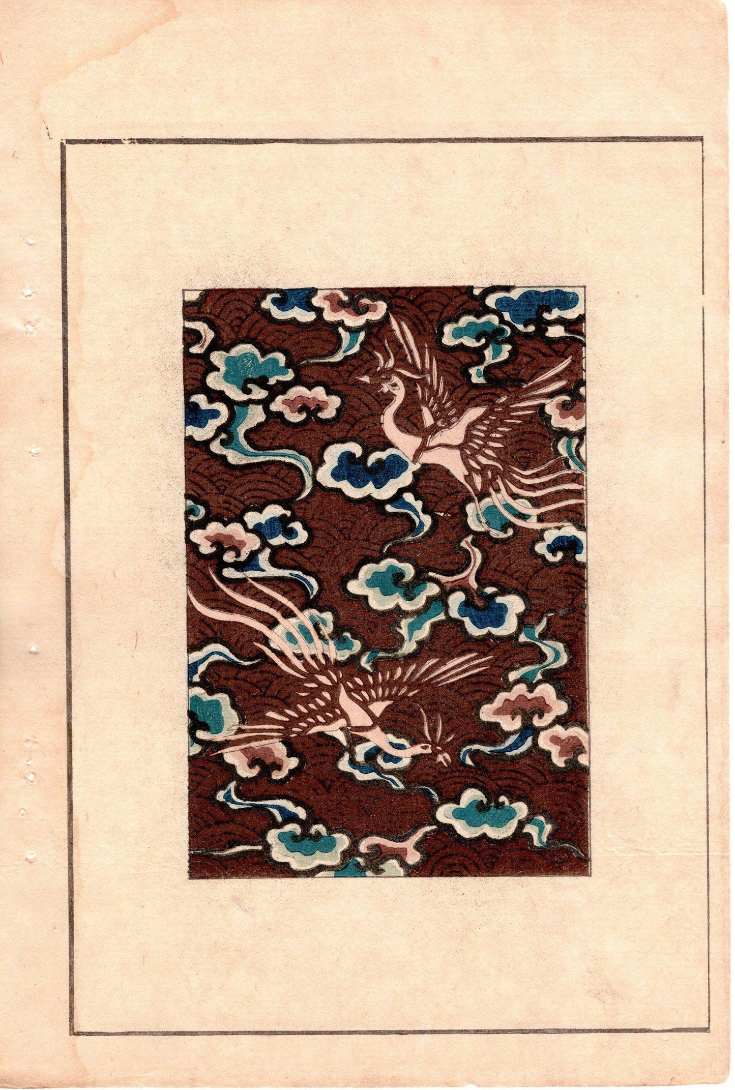 Japanese Antique Original Woodcut Print, c 1900, Bijutsukai 3, Sekka, Korin
