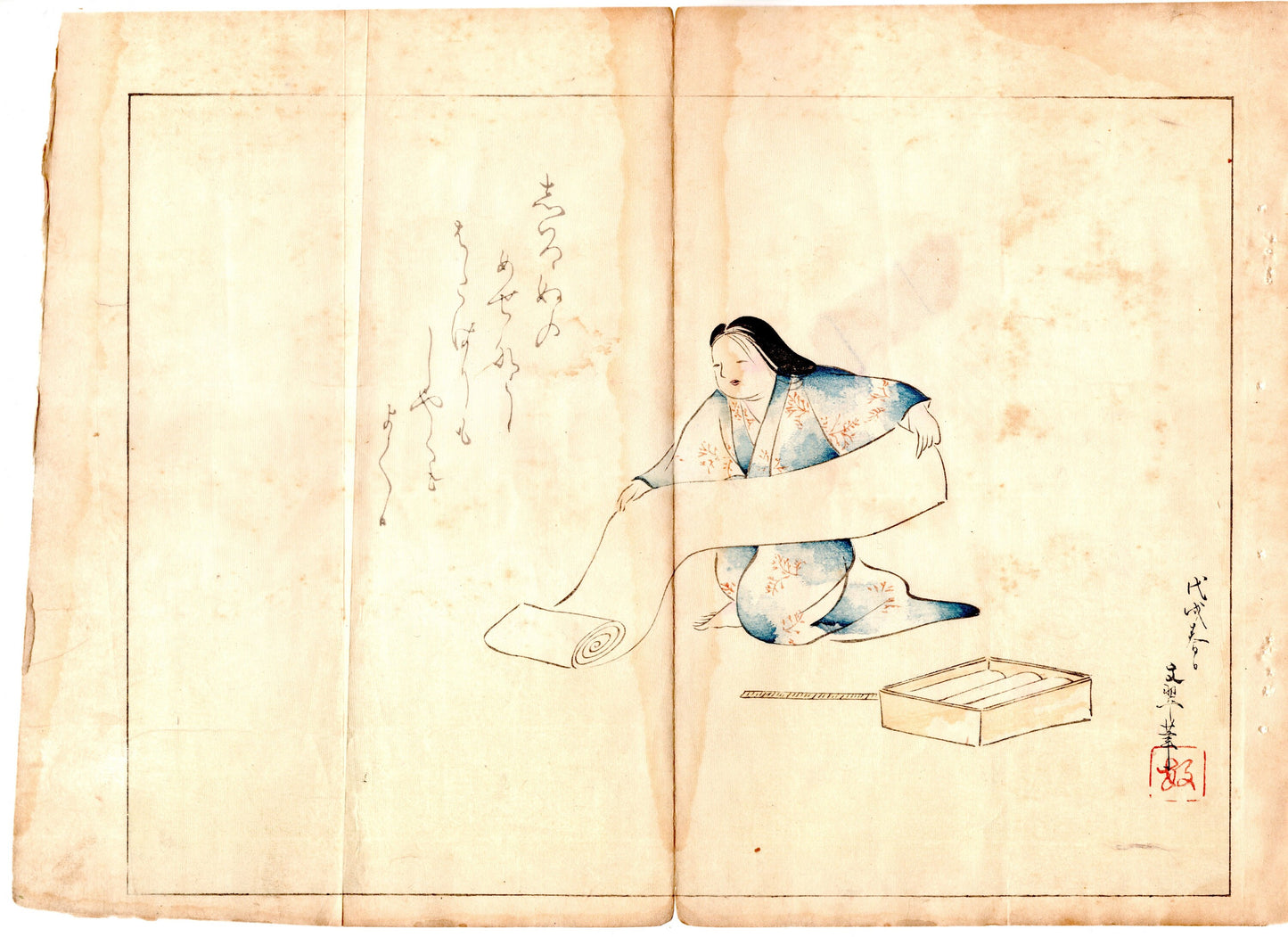 Japanese Antique Original Woodcut Print, c 1900, Bijutsukai 3, Sekka, Korin