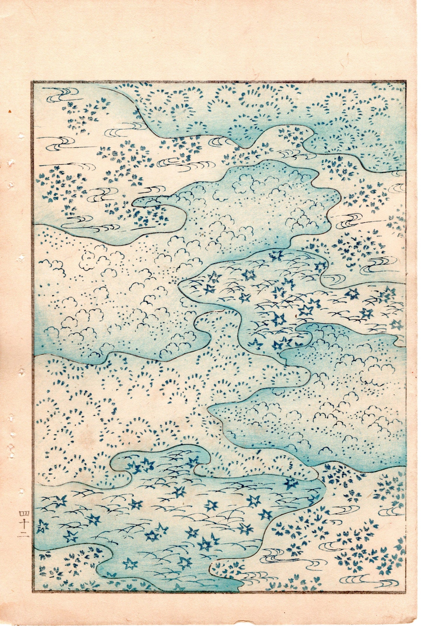 Japanese Antique Original Woodcut Print, c 1900, Bijutsukai 4, Sekka, Korin
