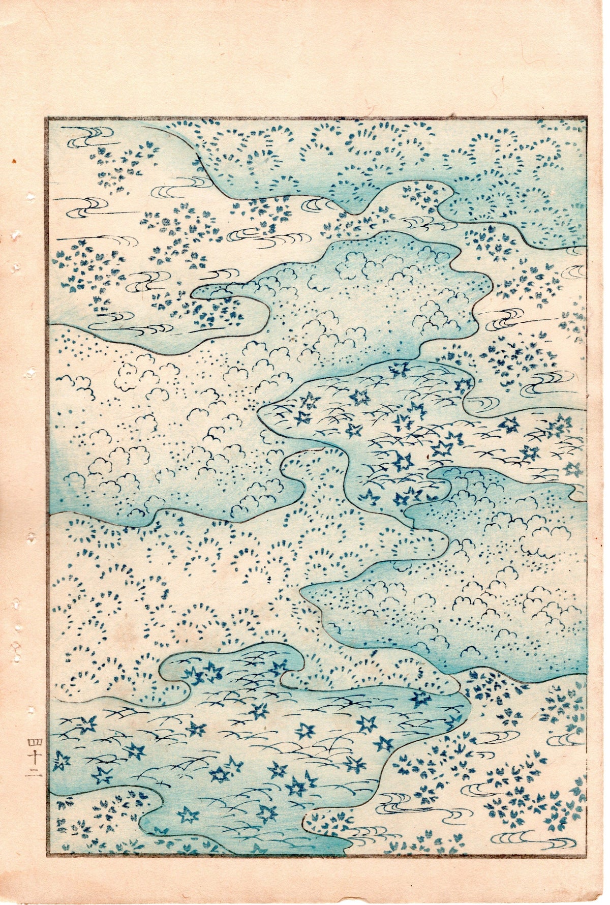 Japanese Antique Original Woodcut Print, c 1900, Bijutsukai 4, Sekka, Korin