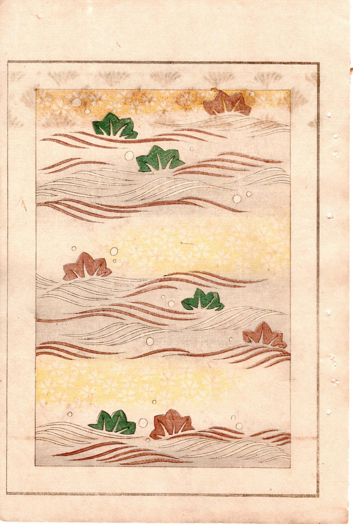 Japanese Antique Original Woodcut Print, c 1900, Bijutsukai 4, Sekka, Korin