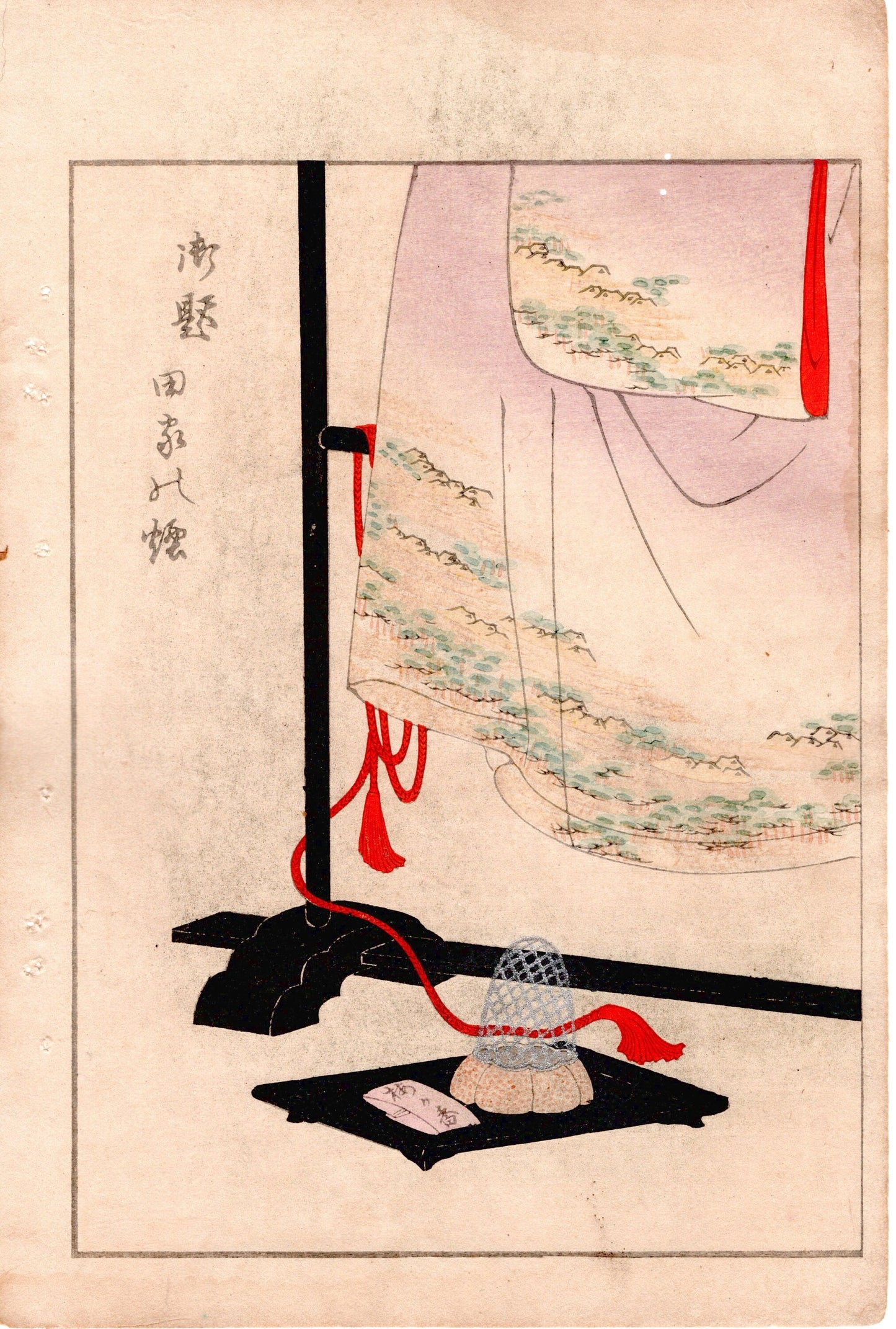 Japanese Antique Original Woodcut Print, c 1900, Bijutsukai 4, Sekka, Korin