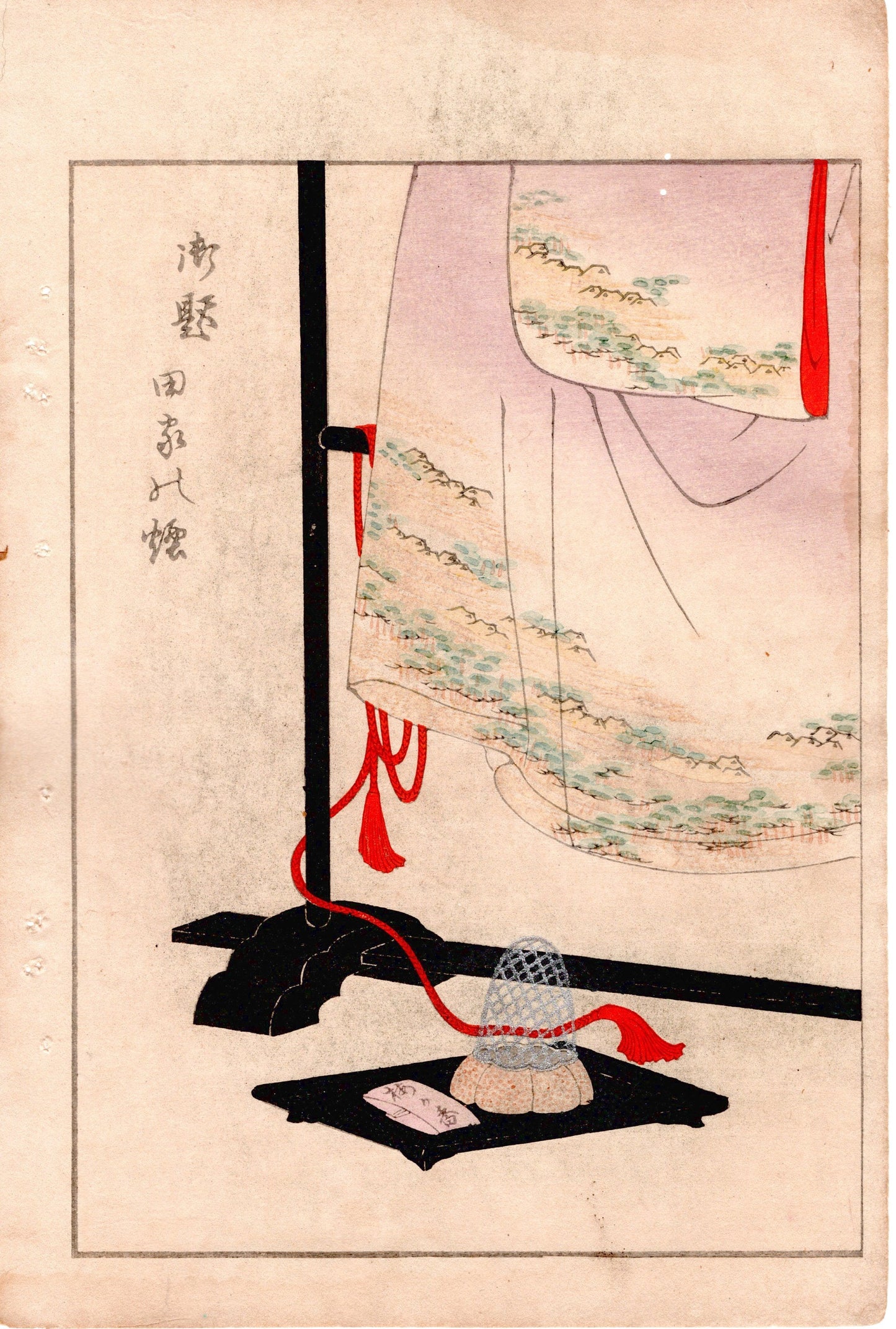 Japanese Antique Original Woodcut Print, Japanese design, Around 1900, Bijutsukai 4, Antique Japanese print, Kimono Design.