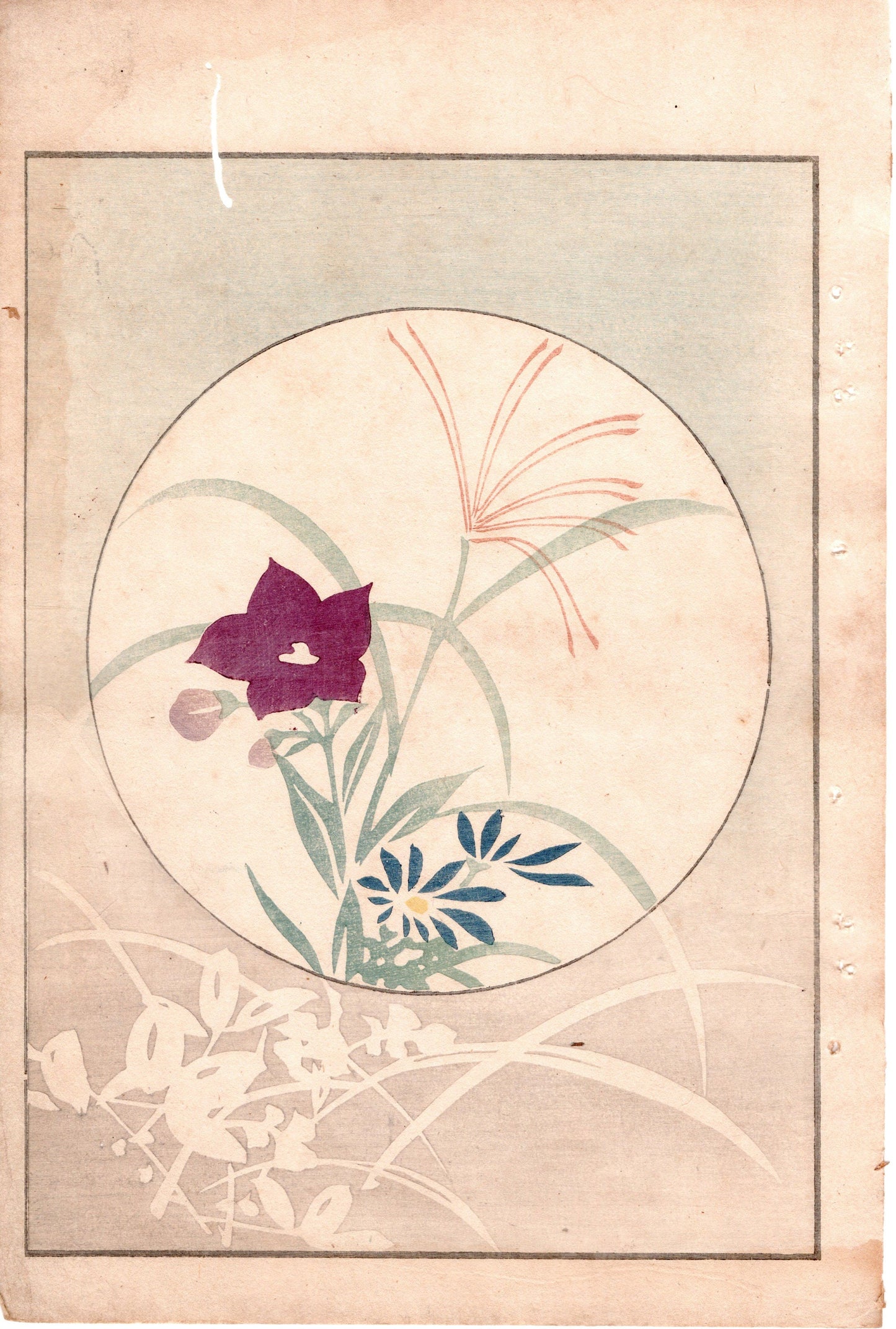 Japanese Antique Original Woodcut Print, c 1900, Bijutsukai 4, Sekka, Korin