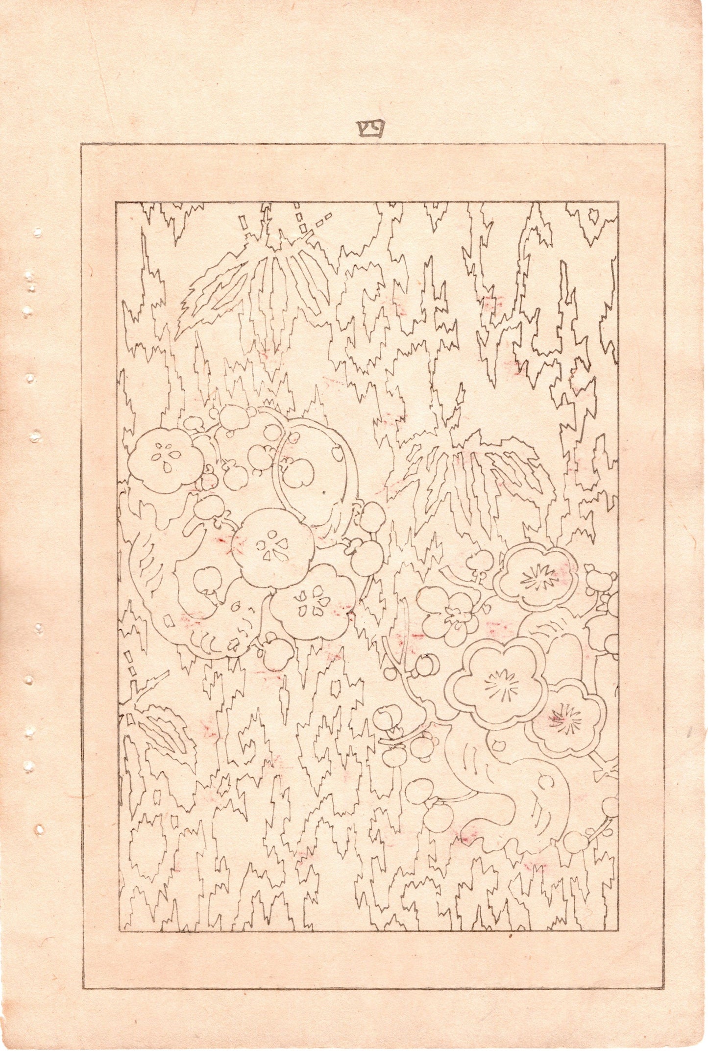 Japanese Antique Original Woodcut Print, c 1900, Bijutsukai 4, Sekka, Korin