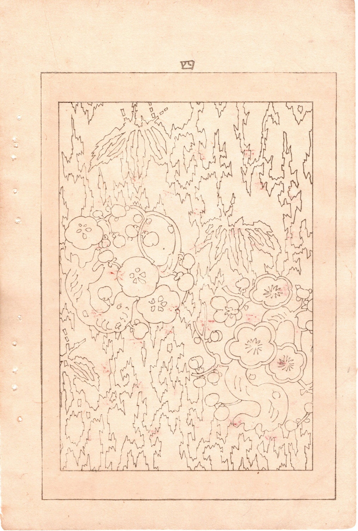 Japanese Antique Original Woodcut Print, c 1900, Bijutsukai 4, Sekka, Korin