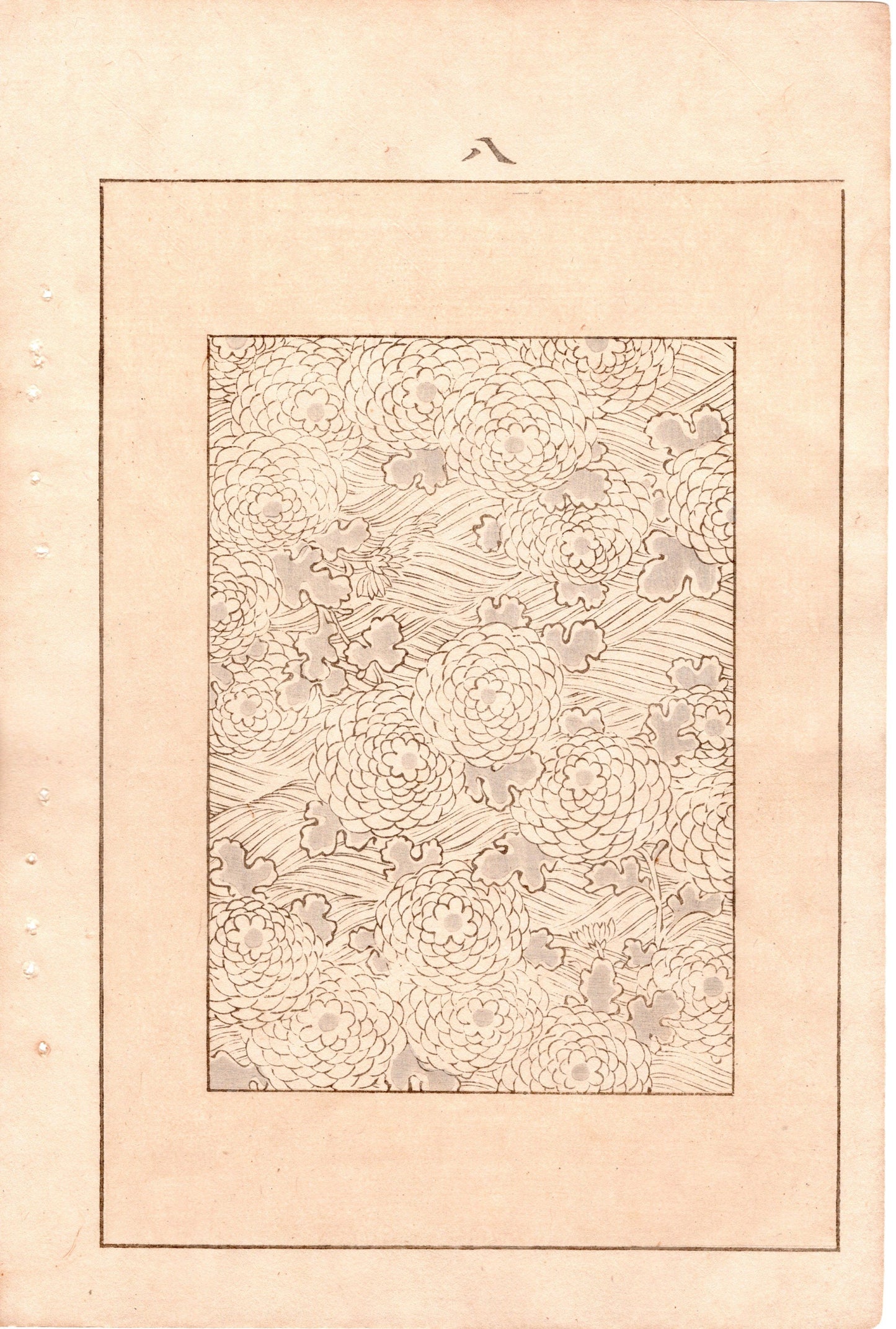 Japanese Antique Original Woodcut Print, c 1900, Bijutsukai 4, Sekka, Korin