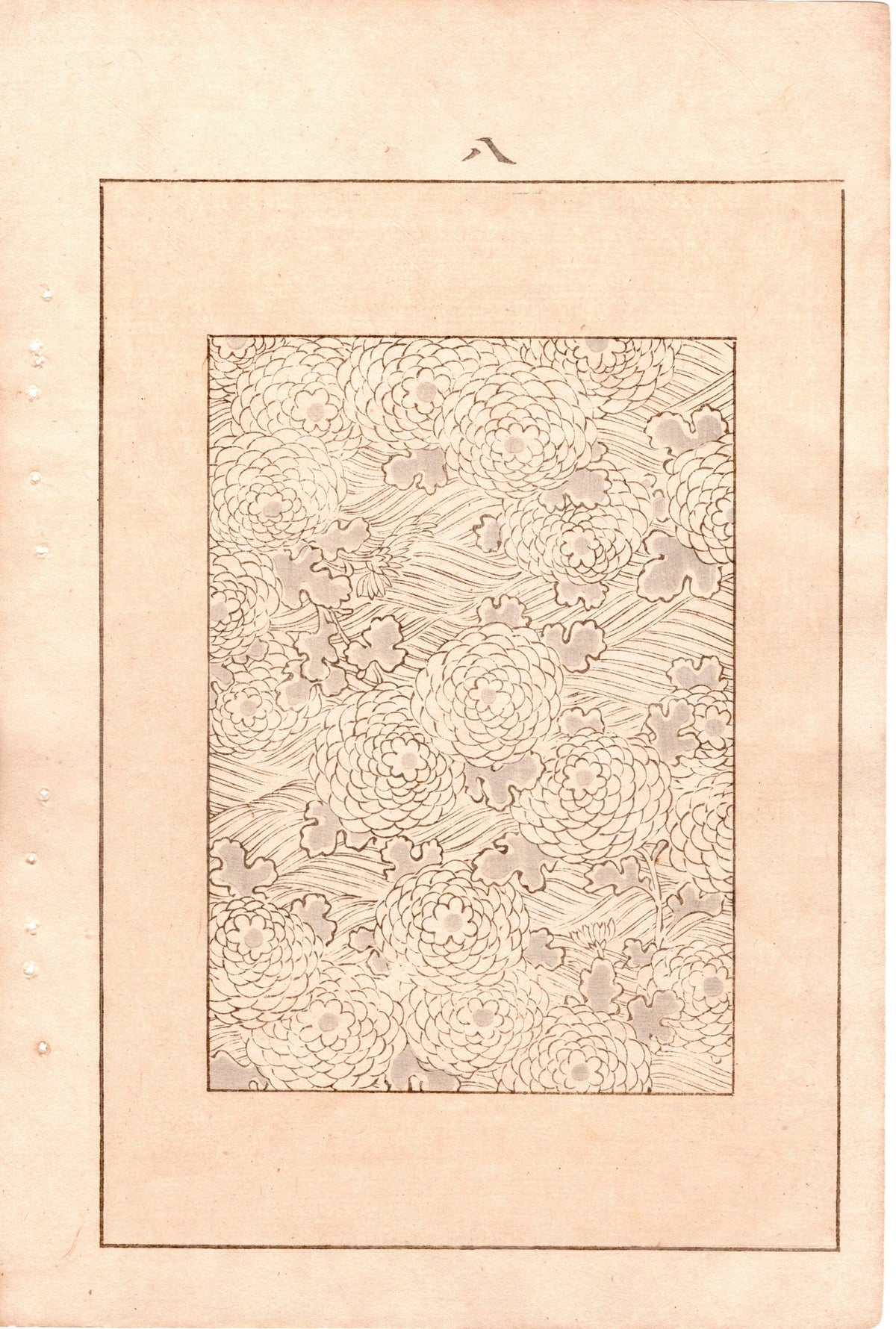 Japanese Antique Original Woodcut Print, c 1900, Bijutsukai 4, Sekka, Korin