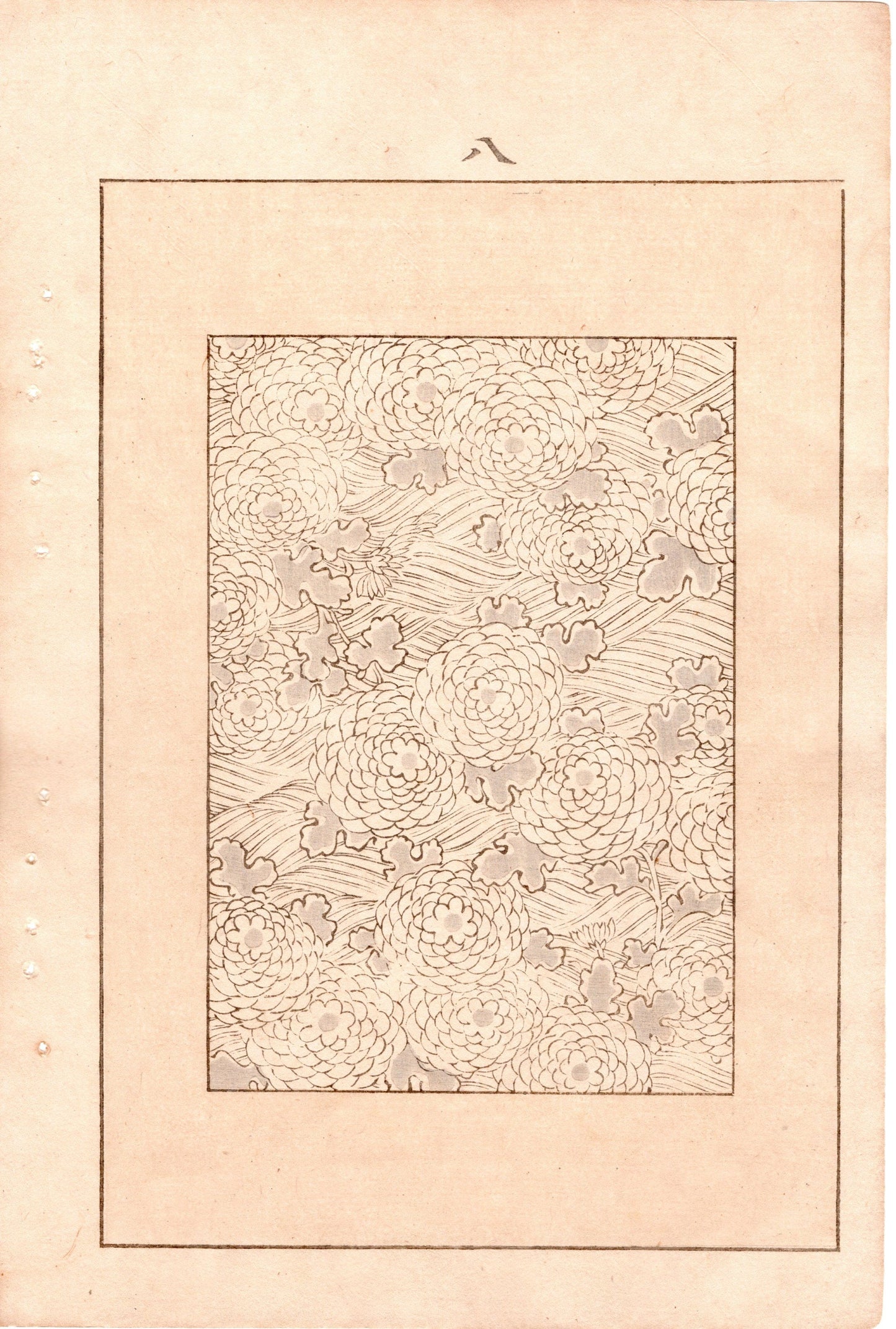 Japanese Antique Original Woodcut Print, Japanese design, Around 1900, Bijutsukai 4, Antique Japanese print, Kimono Design.