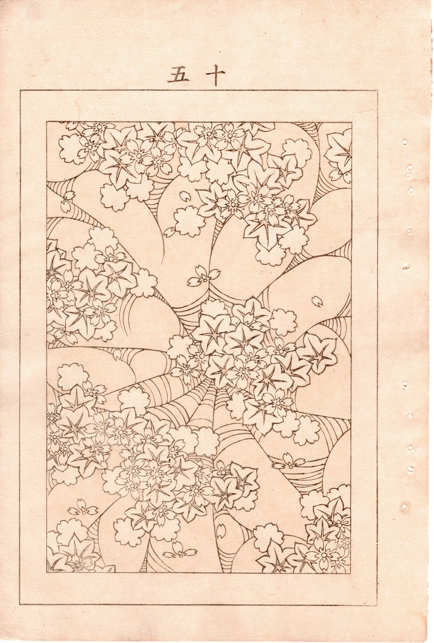 Japanese Antique Original Woodcut Print, c 1900, Bijutsukai 4, Sekka, Korin