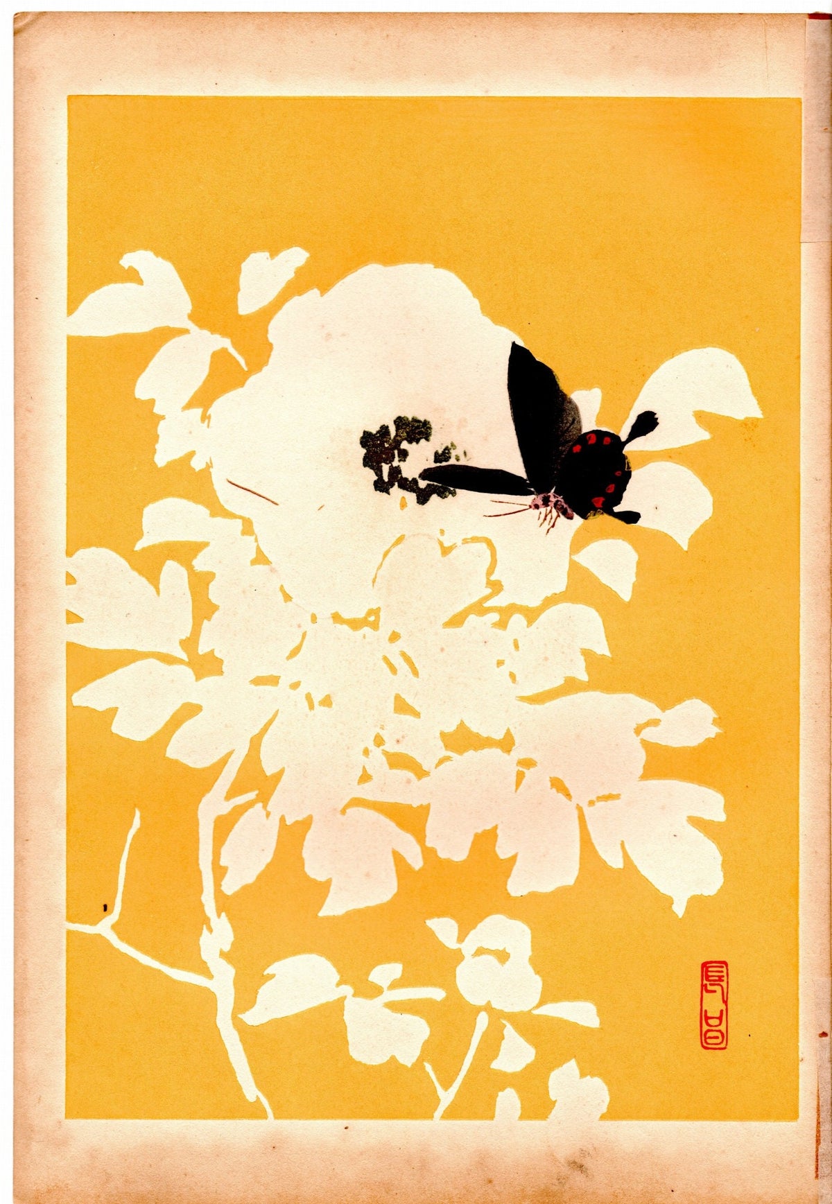 Japanese design, woodcut print, 1934, Kyobashi Masuichi, "Tansai-Gafu". 11