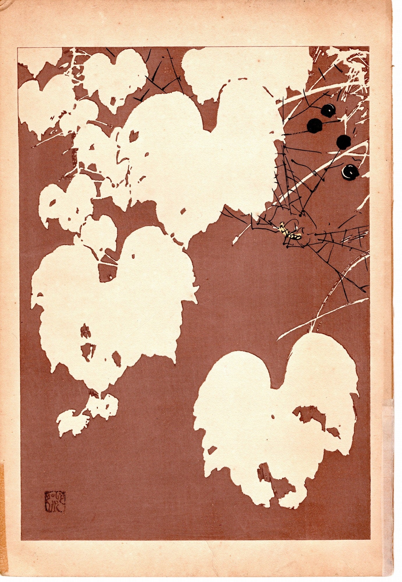 Japanese design, antique, woodcut print, 1934, Honda Bansui, "Tansai-Gafu".