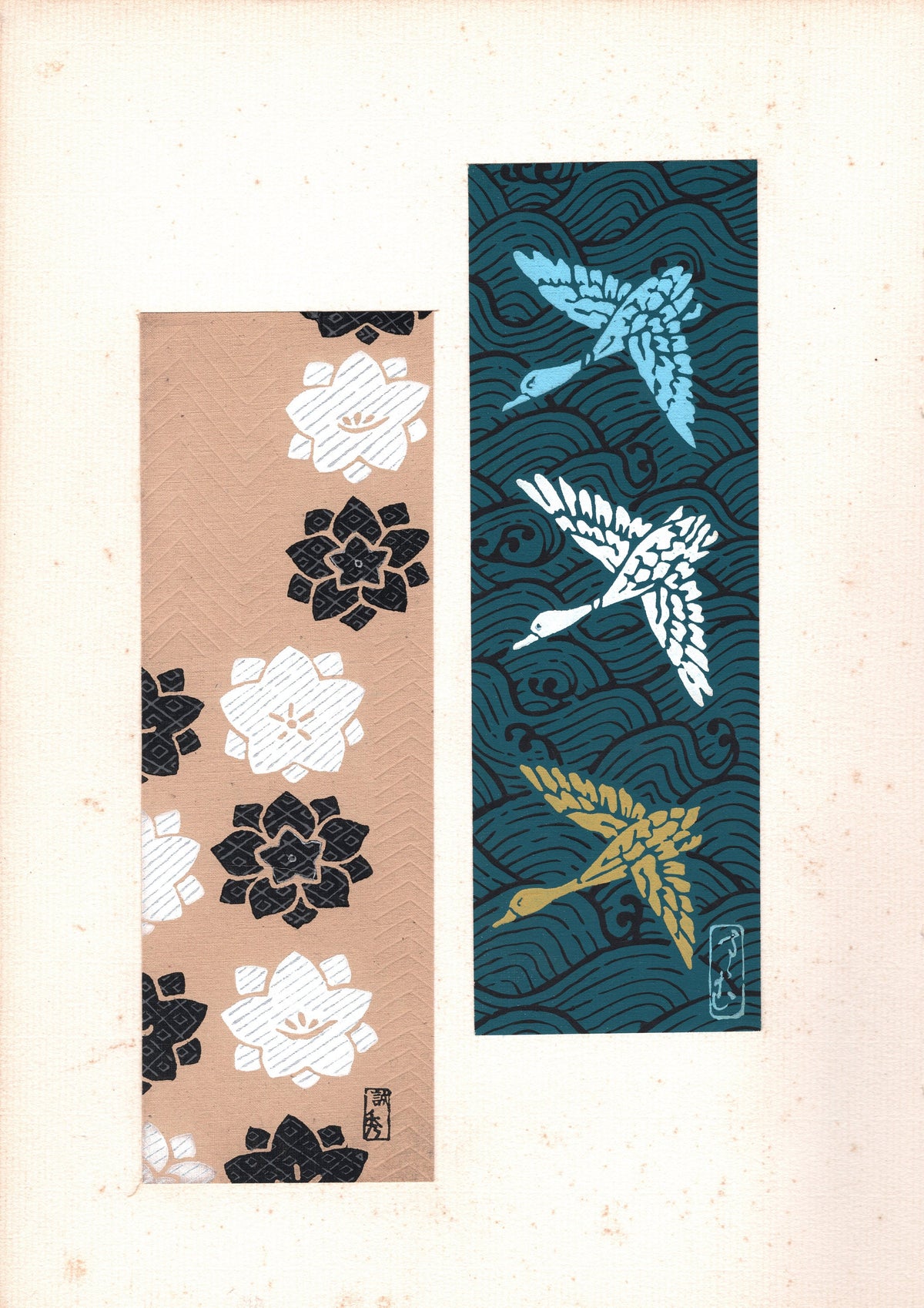 Japanese antique woodblock print, Design, 1938, Antique Kimono Design.