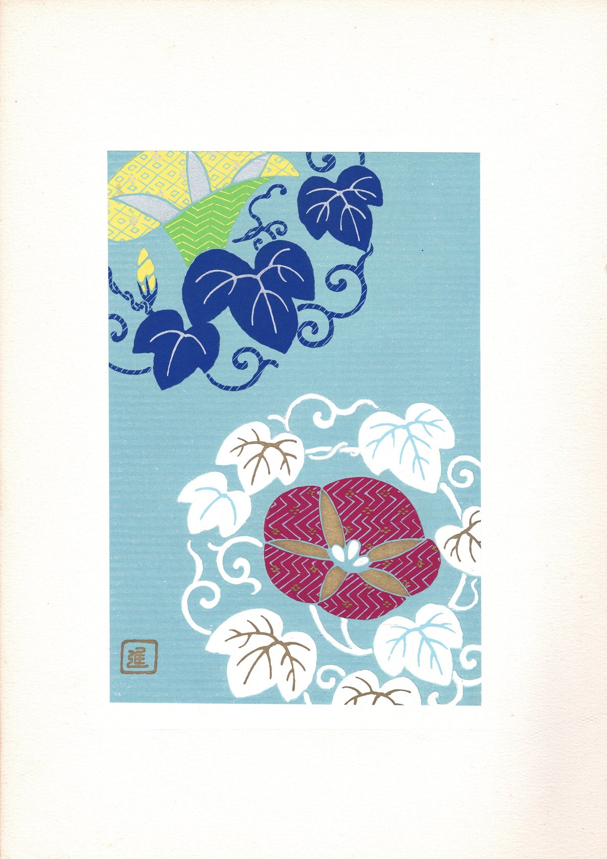 Japanese antique woodblock print, Design, 1938, Antique Kimono Design.