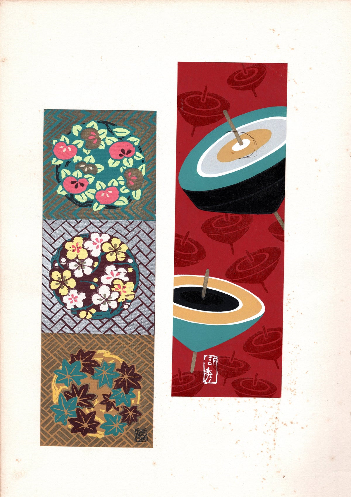 Japanese antique woodblock print 1938, Antique Kimono Design.