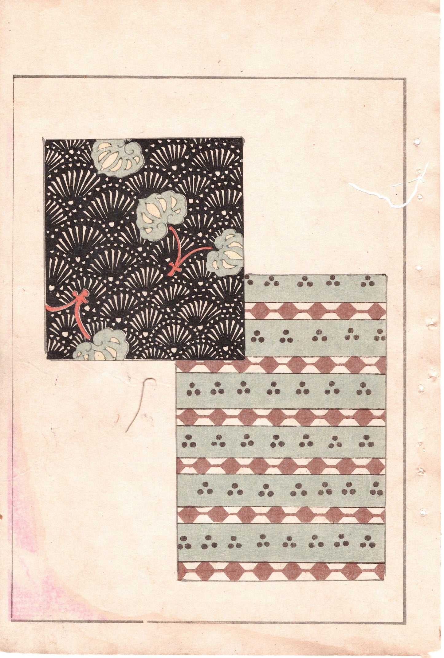 Japanese Antique Original Woodcut Print, c 1900, Bijutsukai 2, Sekka, Korin