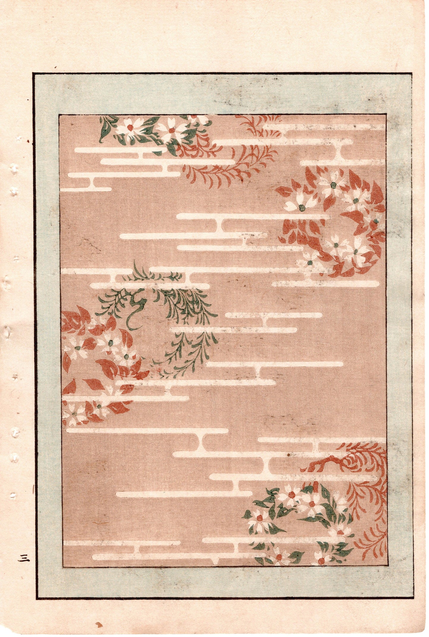 Japanese Antique Original Woodcut Print, c 1900, Bijutsukai 2, Sekka, Korin