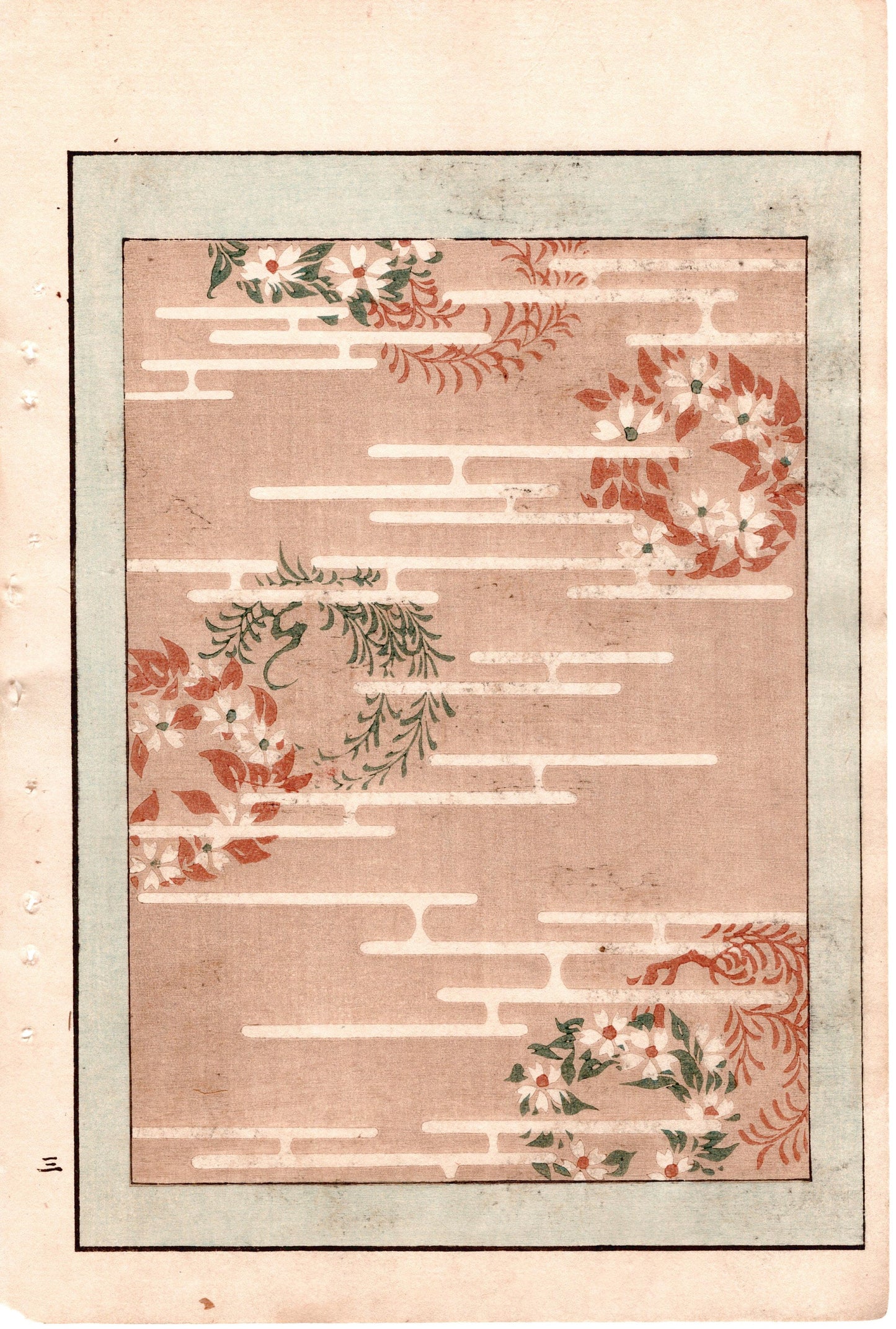 Japanese Antique Original Woodcut Print, c 1900, Bijutsukai 2, Sekka, Korin