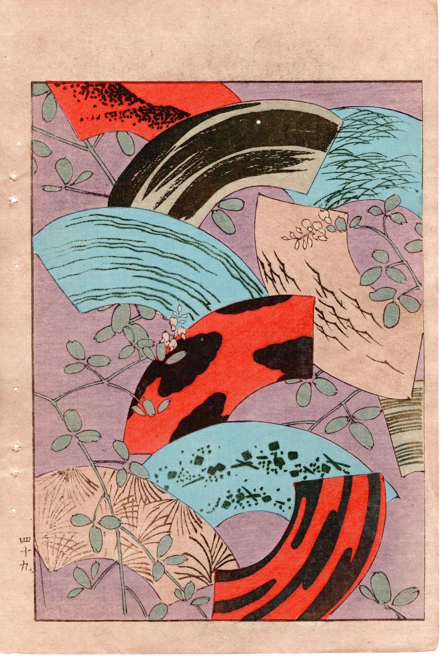 Japanese Antique Original Woodcut Print, c 1900, Bijutsukai 2, Sekka, Korin