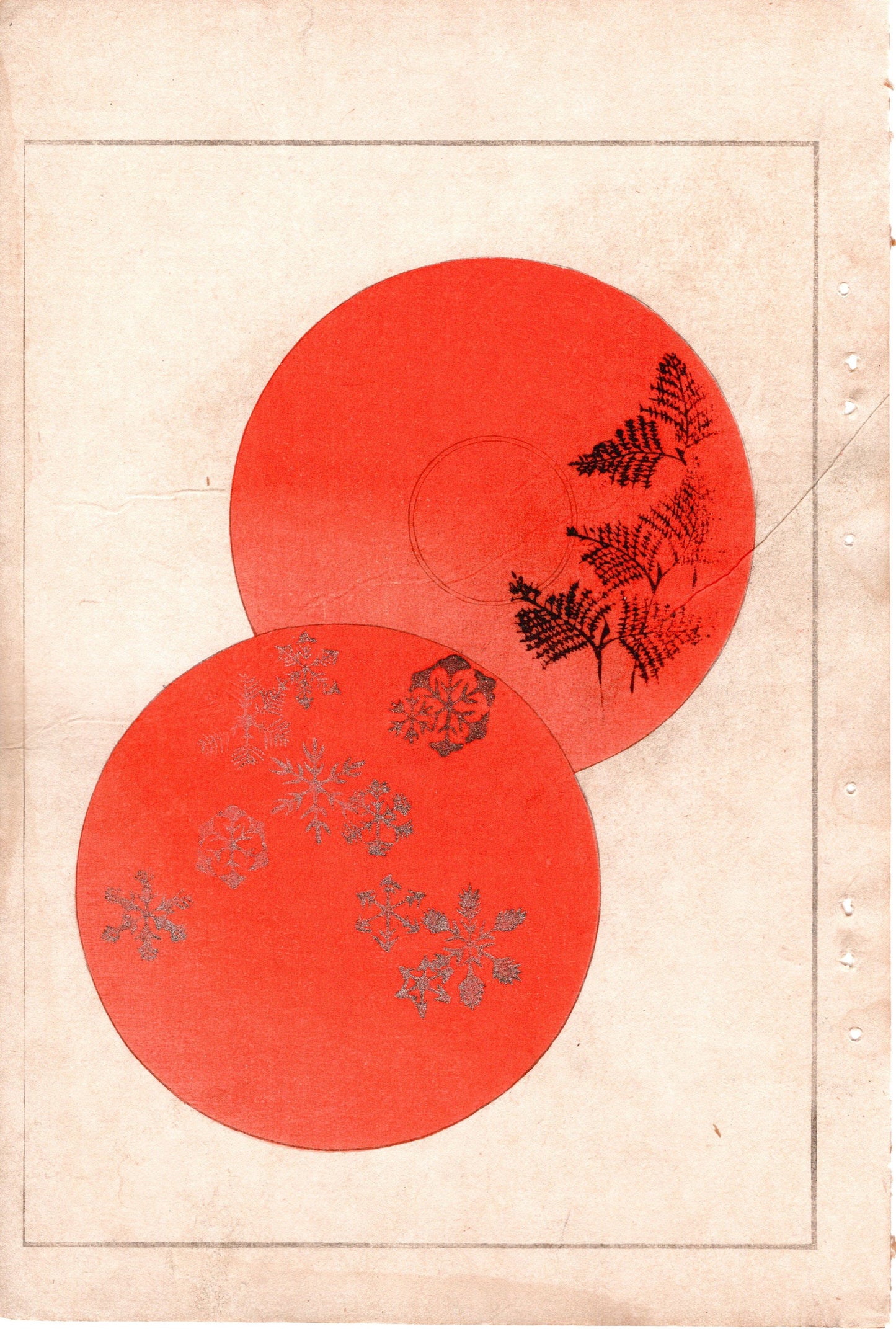 Japanese Antique Original Woodcut Print, c 1900, Bijutsukai 2, Sekka, Korin
