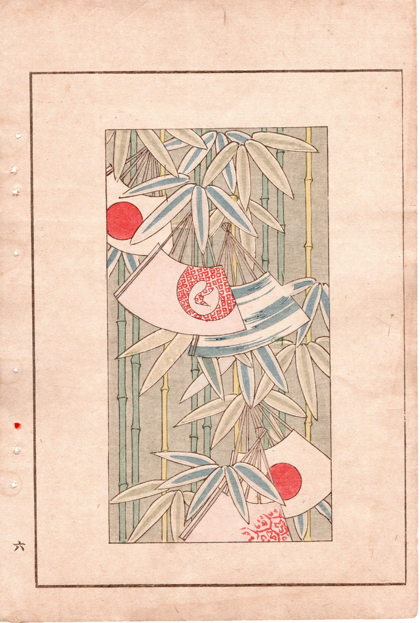 Japanese Antique Original Woodcut Print, c 1900, Bijutsukai 2, Sekka, Korin