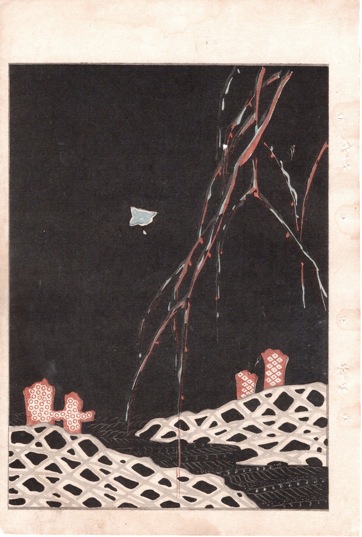 Japanese Antique Original Woodcut Print, c 1900, Bijutsukai 2, Sekka, Korin