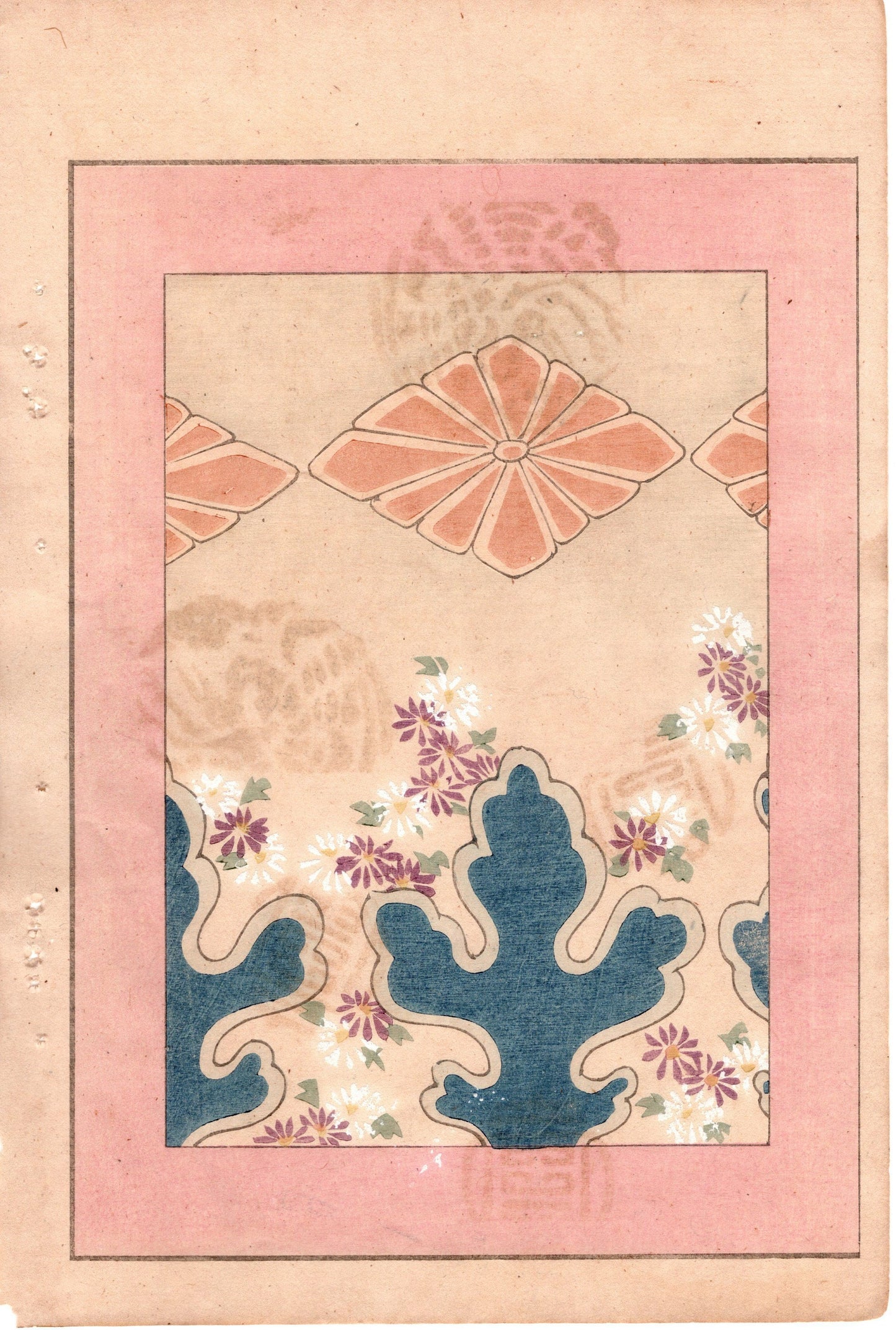 Japanese Antique Original Woodcut Print, c 1900, Bijutsukai 3, Sekka, Korin