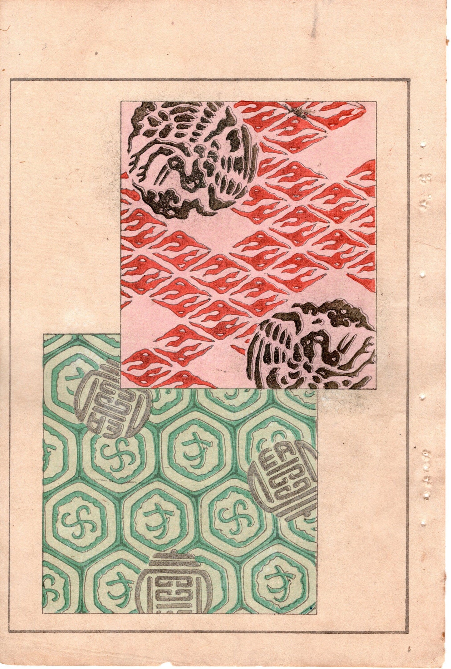 Japanese Antique Original Woodcut Print, c 1900, Bijutsukai 3, Sekka, Korin