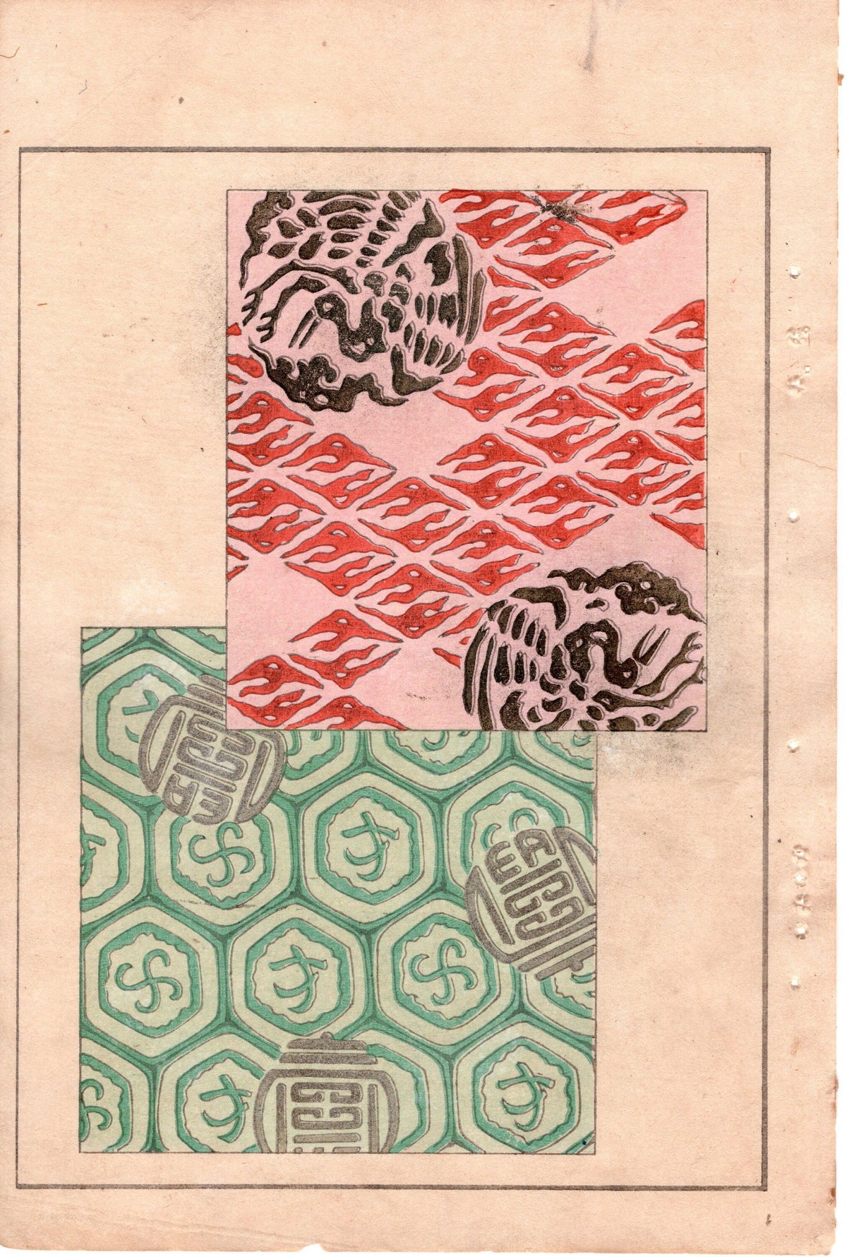 Japanese Antique Original Woodcut Print, c 1900, Bijutsukai 3, Sekka, Korin