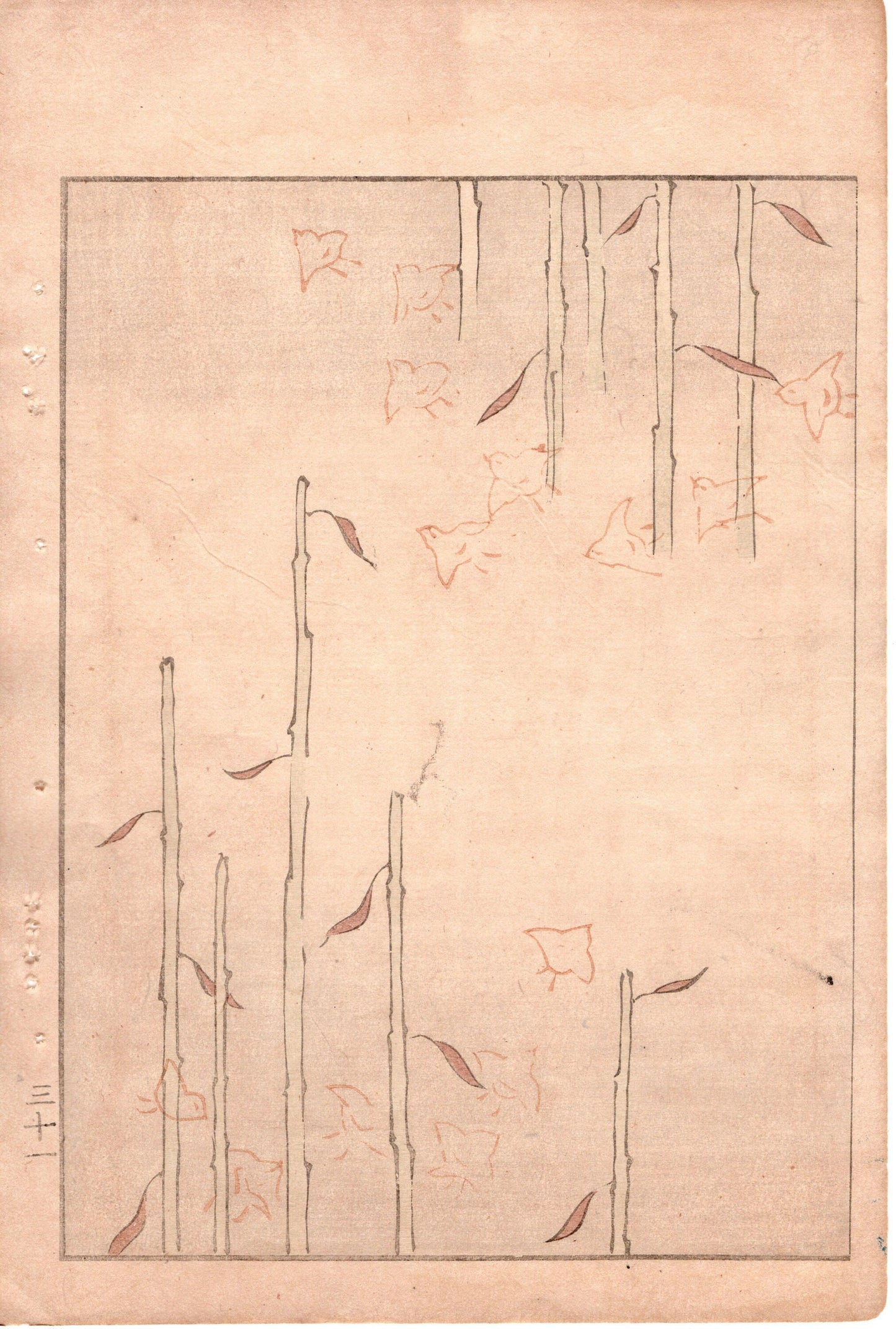 Japanese Antique Original Woodcut Print, Japanese design, Around 1900, Bijutsukai 3, Antique Japanese print, Kimono Design.