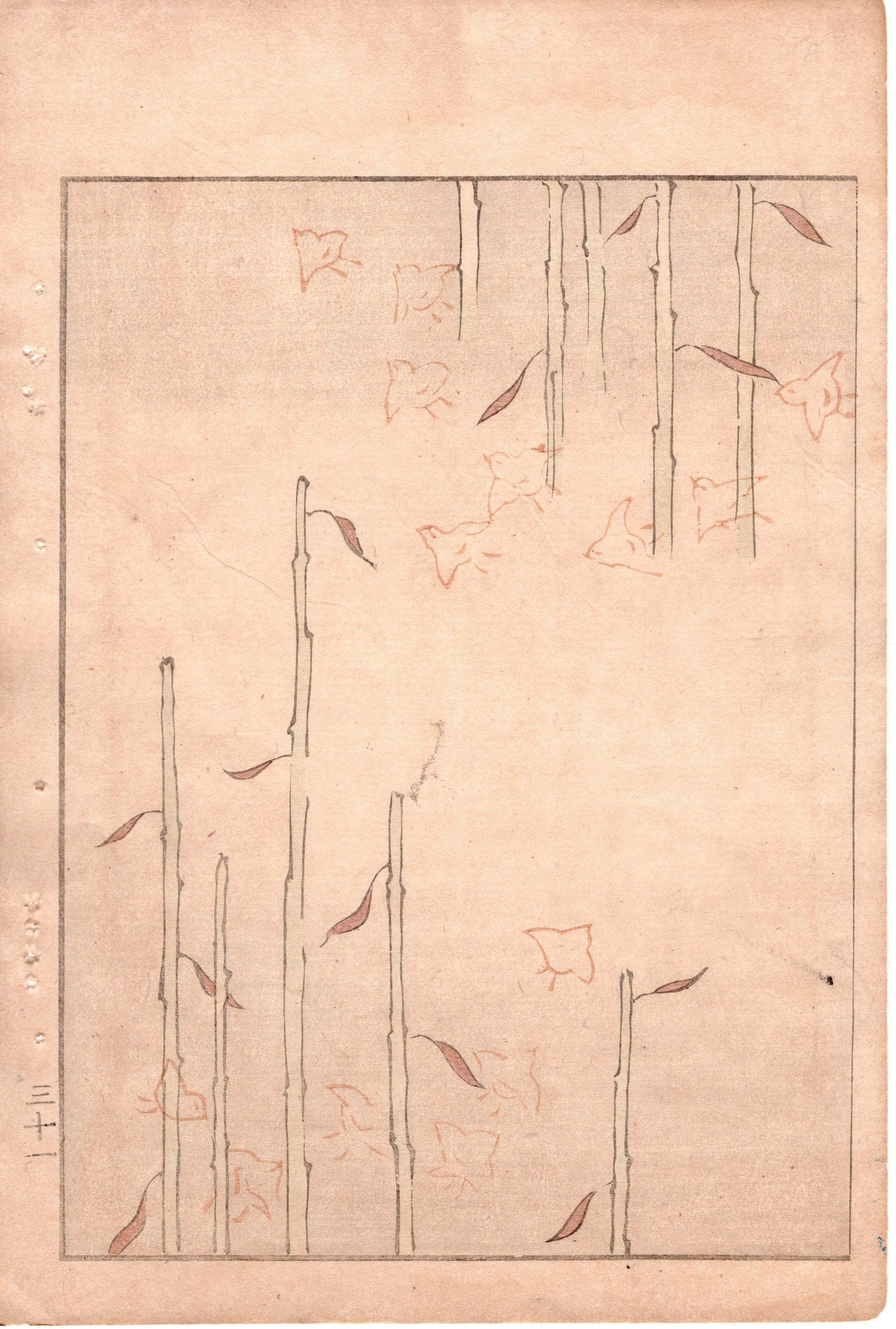 Japanese Antique Original Woodcut Print, c 1900, Bijutsukai 3, Sekka, Korin